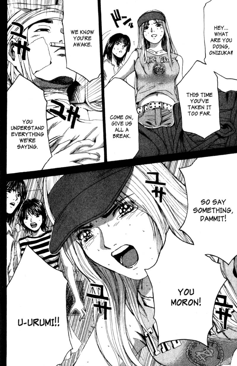 Read Gto EN Manga Online