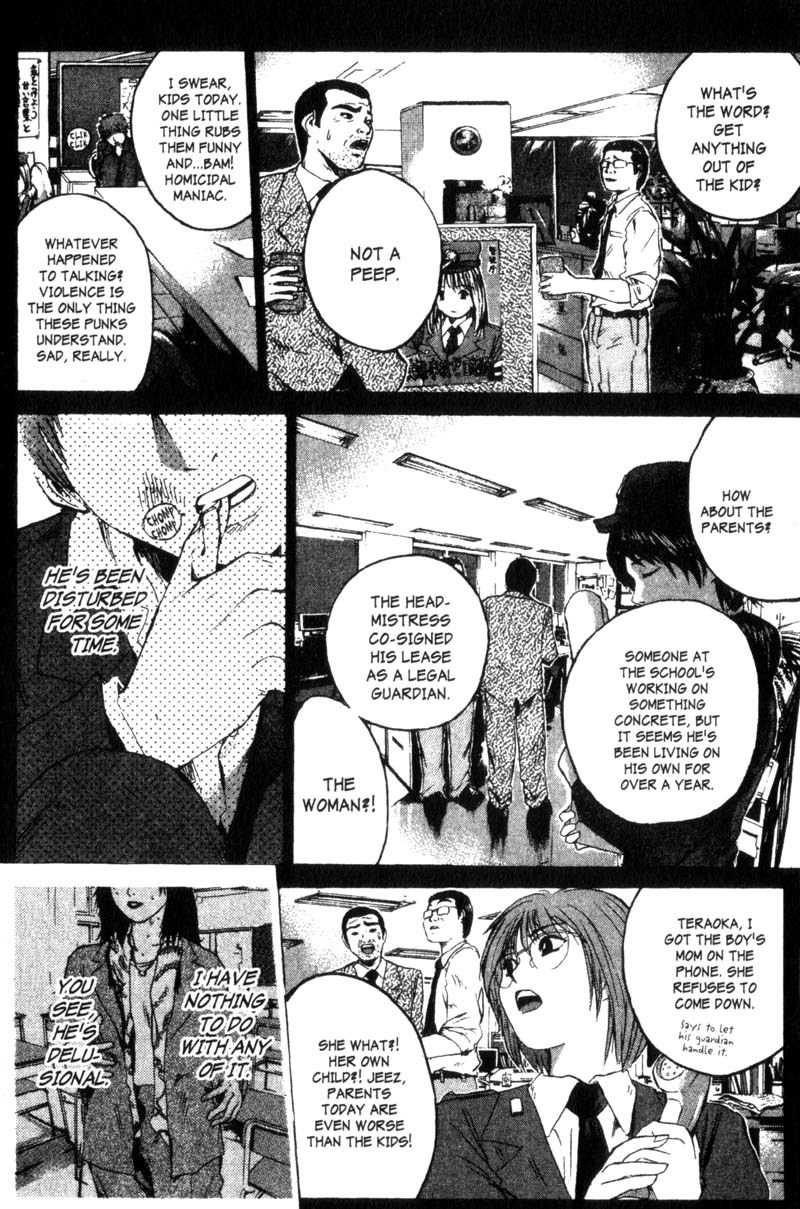 Read Gto EN Manga Online