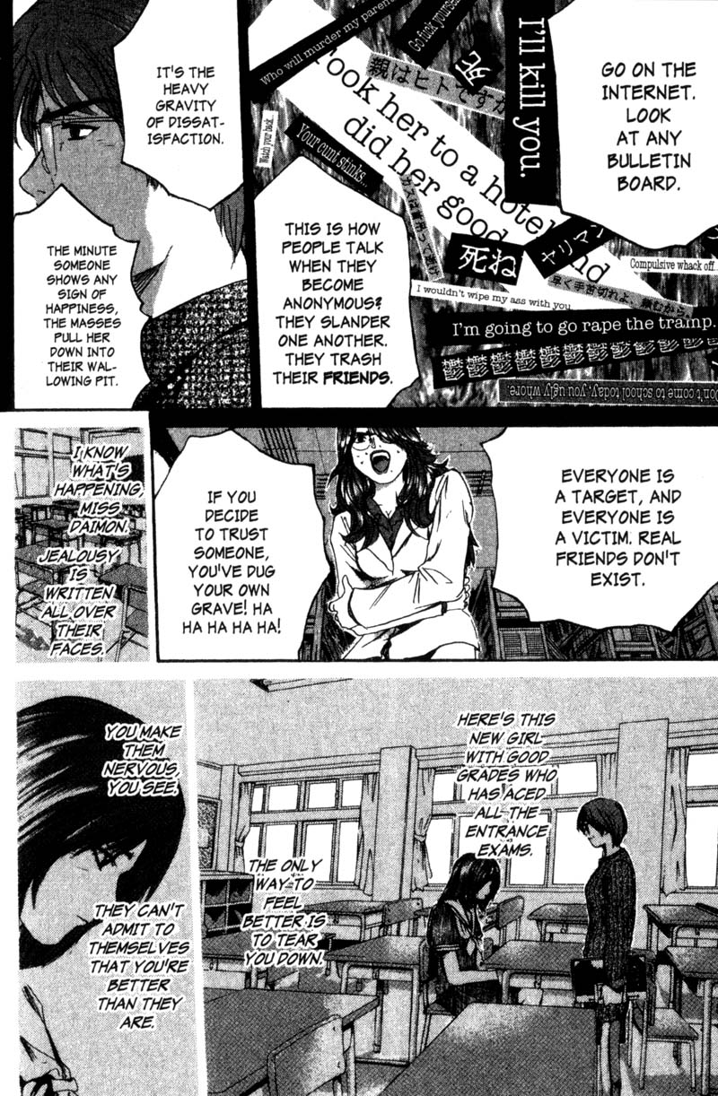 Read Gto EN Manga Online