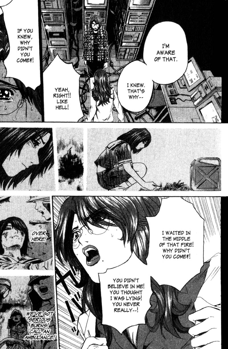 Read Gto EN Manga Online