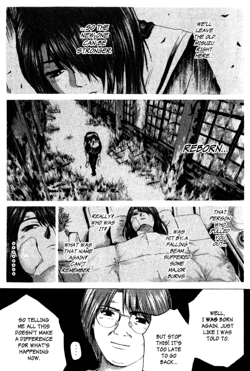 Read Gto EN Manga Online