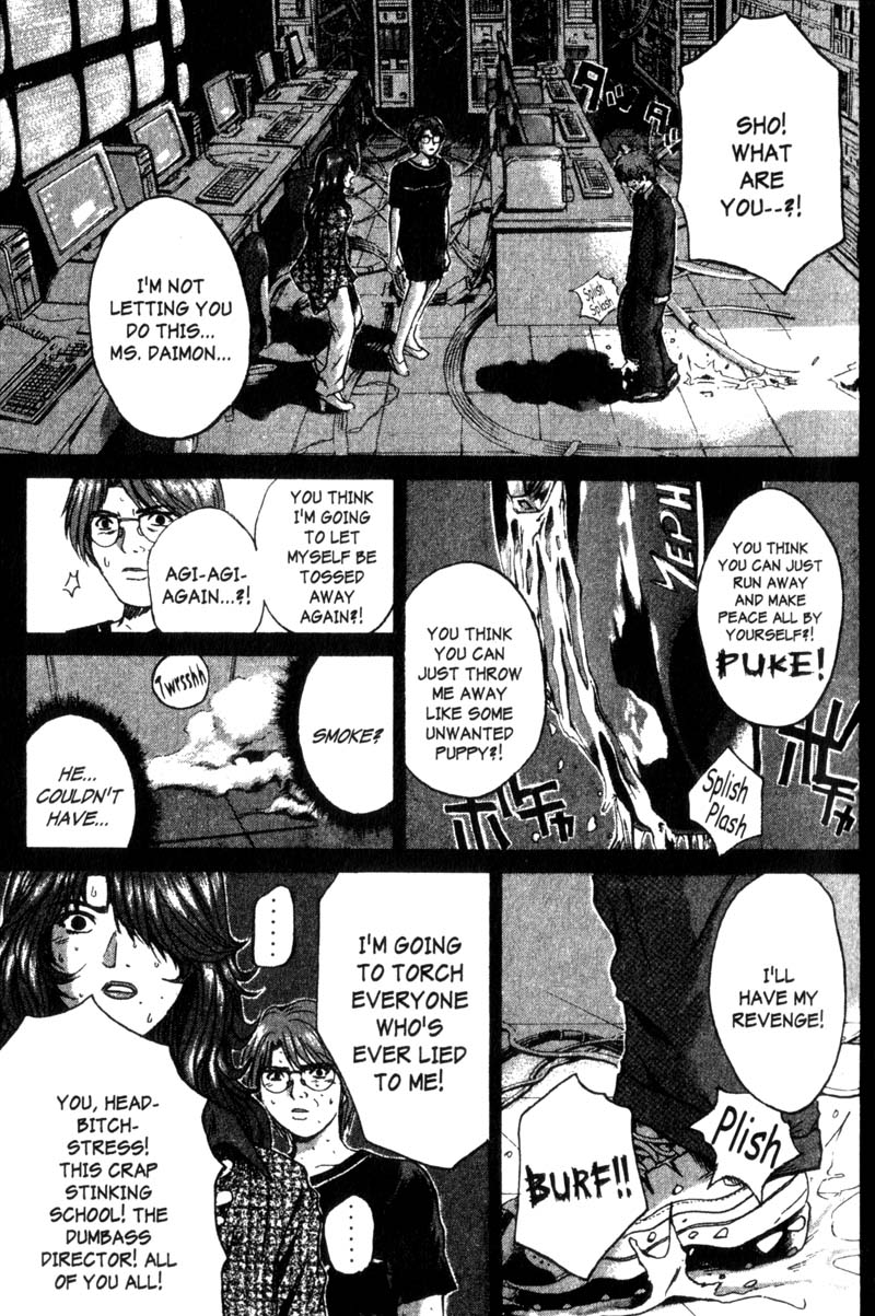 Read Gto EN Manga Online