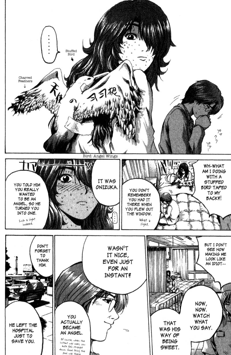 Read Gto EN Manga Online