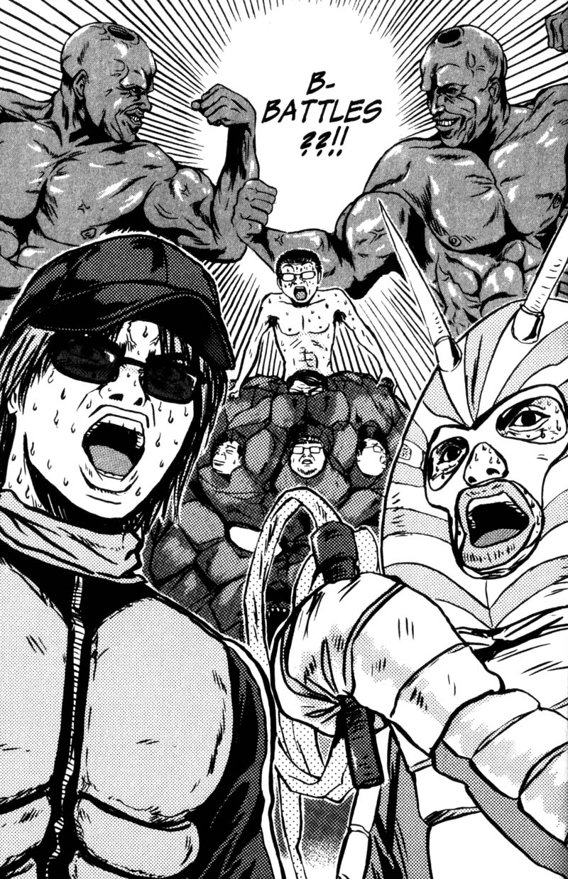 Read Gto EN Manga Online