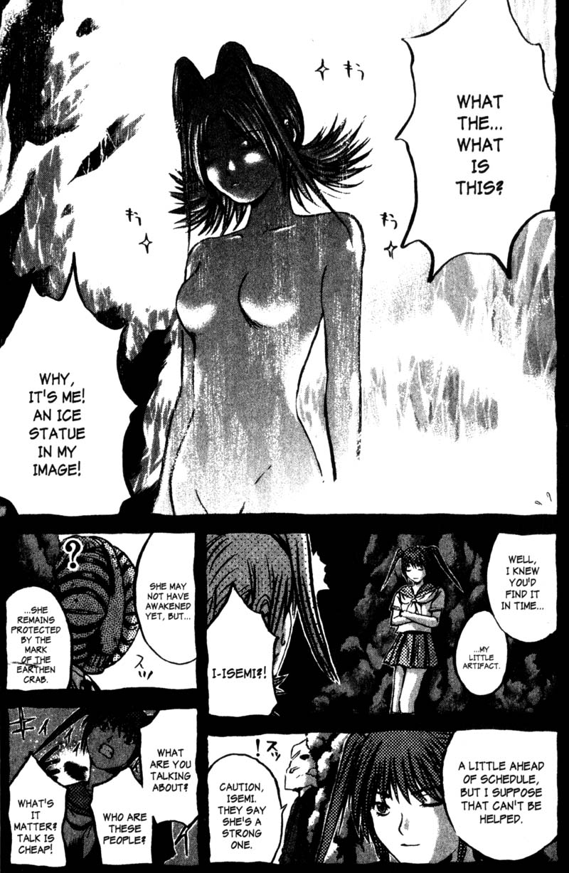 Read Gto EN Manga Online