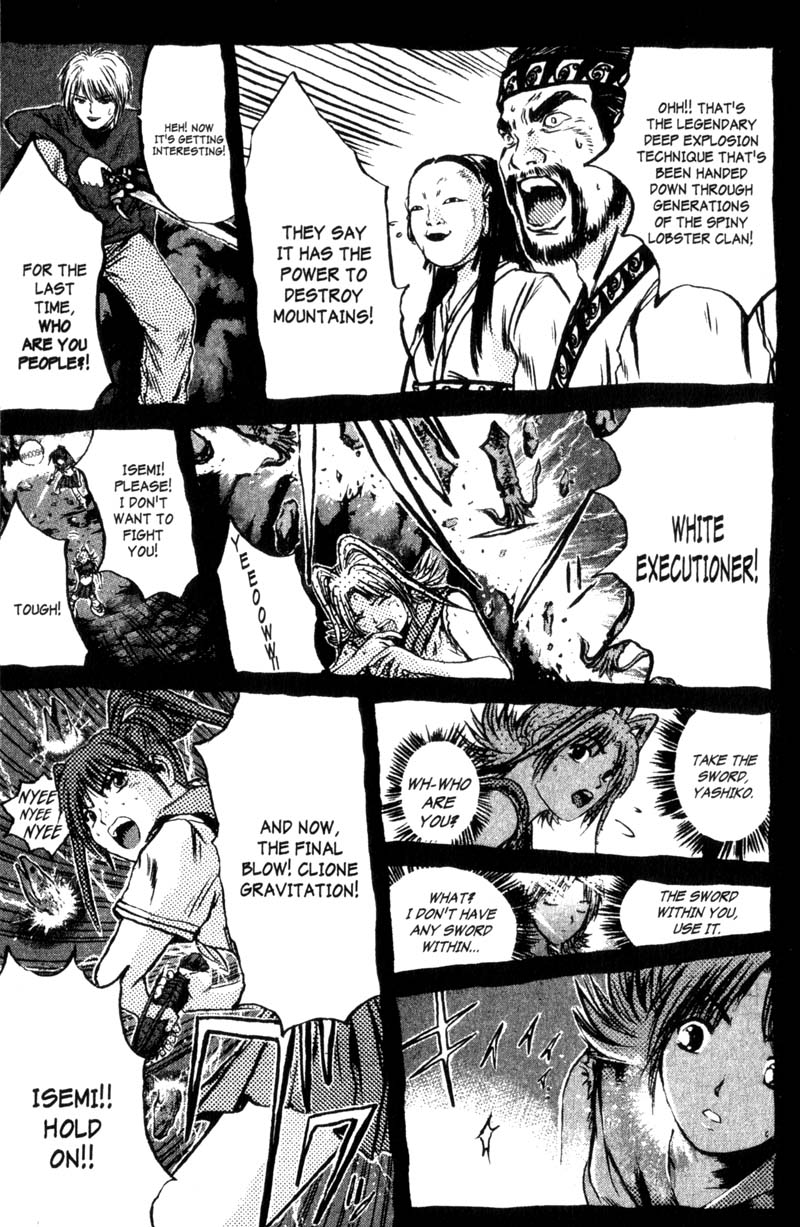 Read Gto EN Manga Online