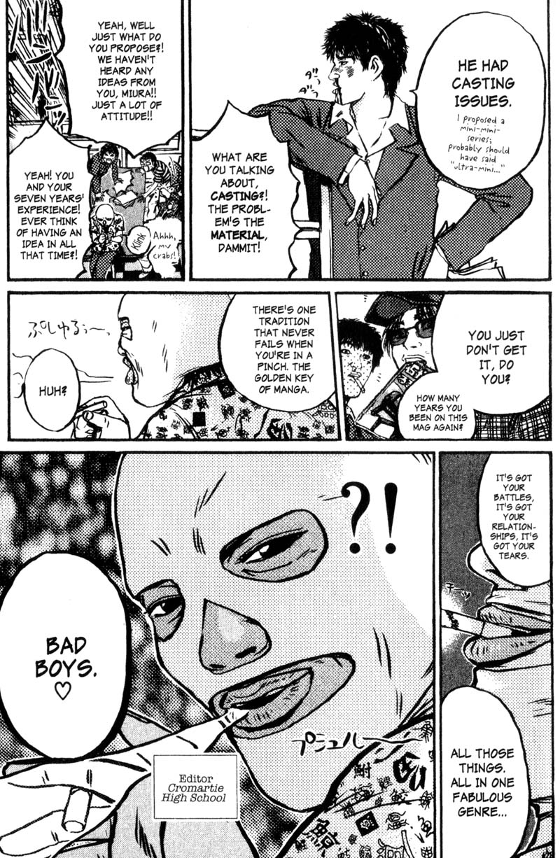 Read Gto EN Manga Online