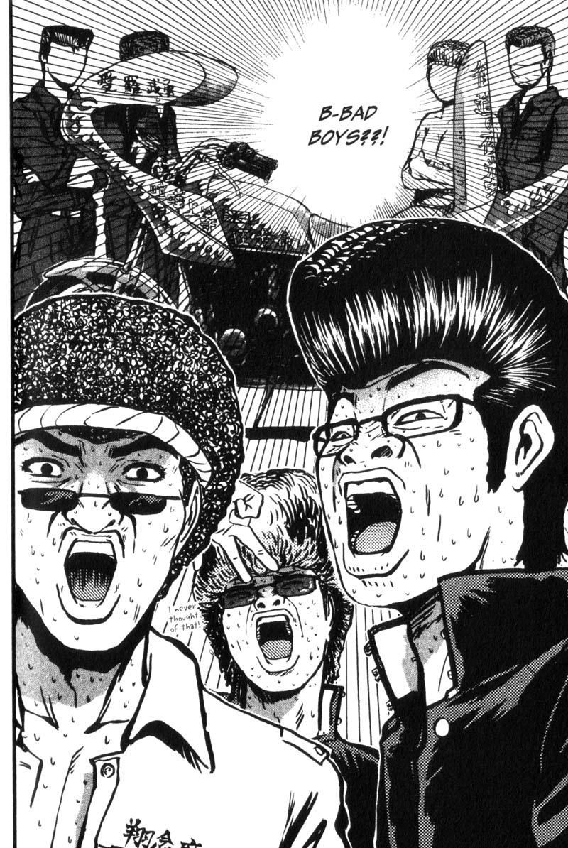 Read Gto EN Manga Online