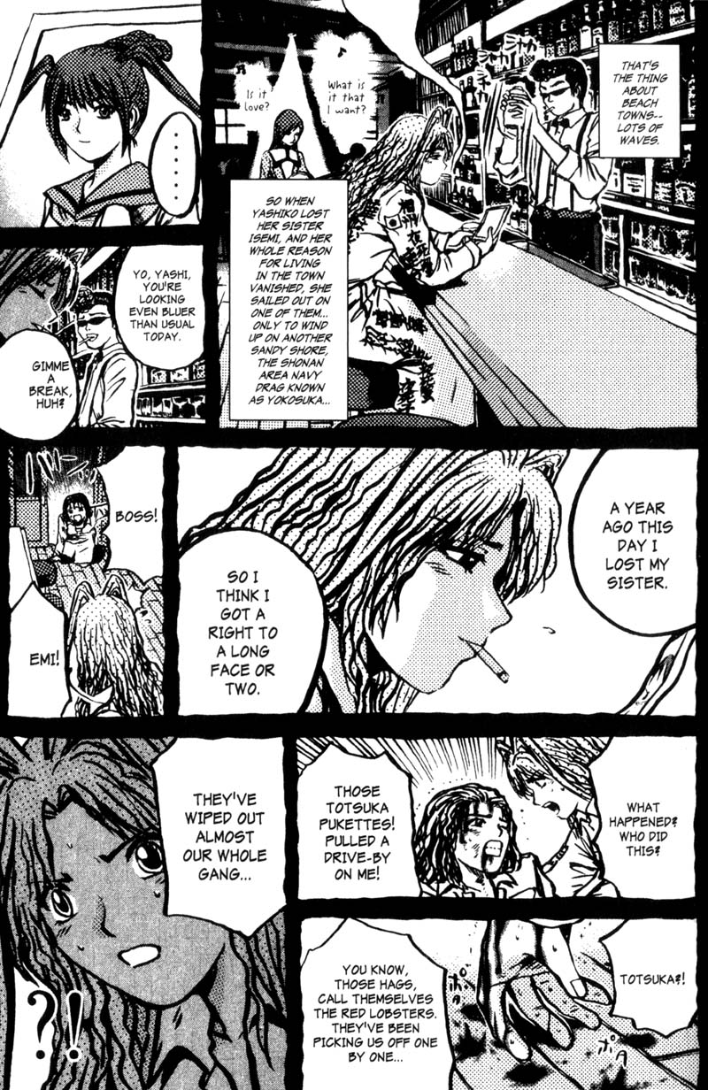 Read Gto EN Manga Online