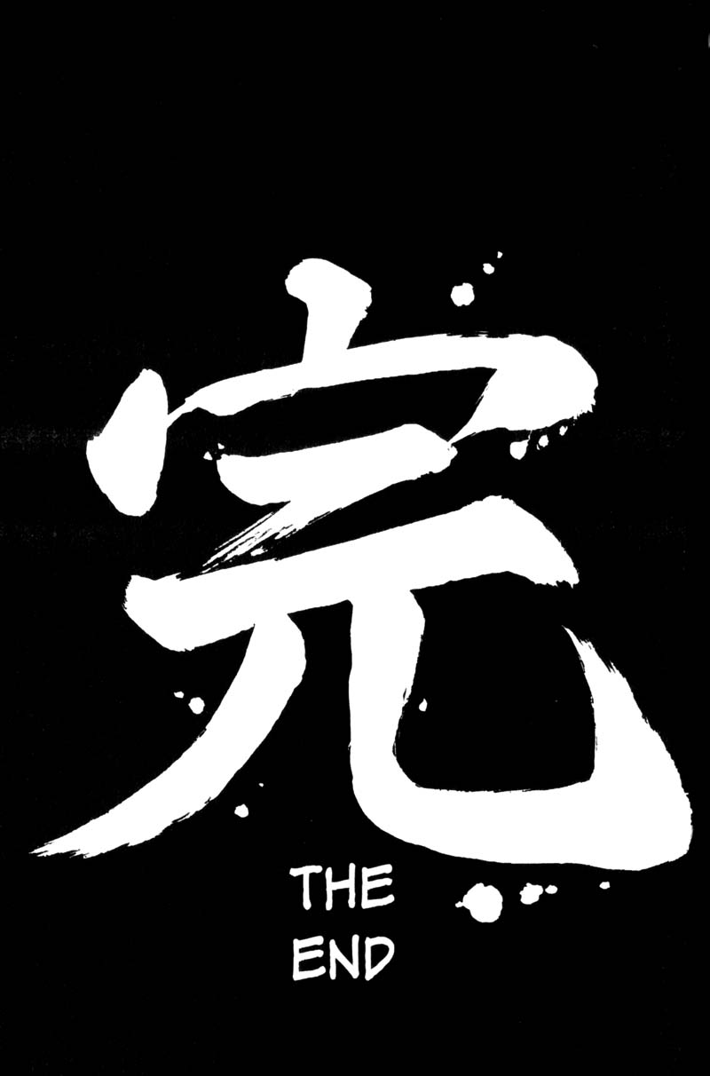 Read Gto EN Manga Online