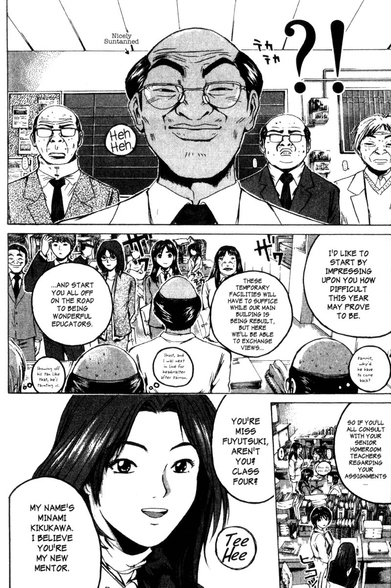 Read Gto EN Manga Online