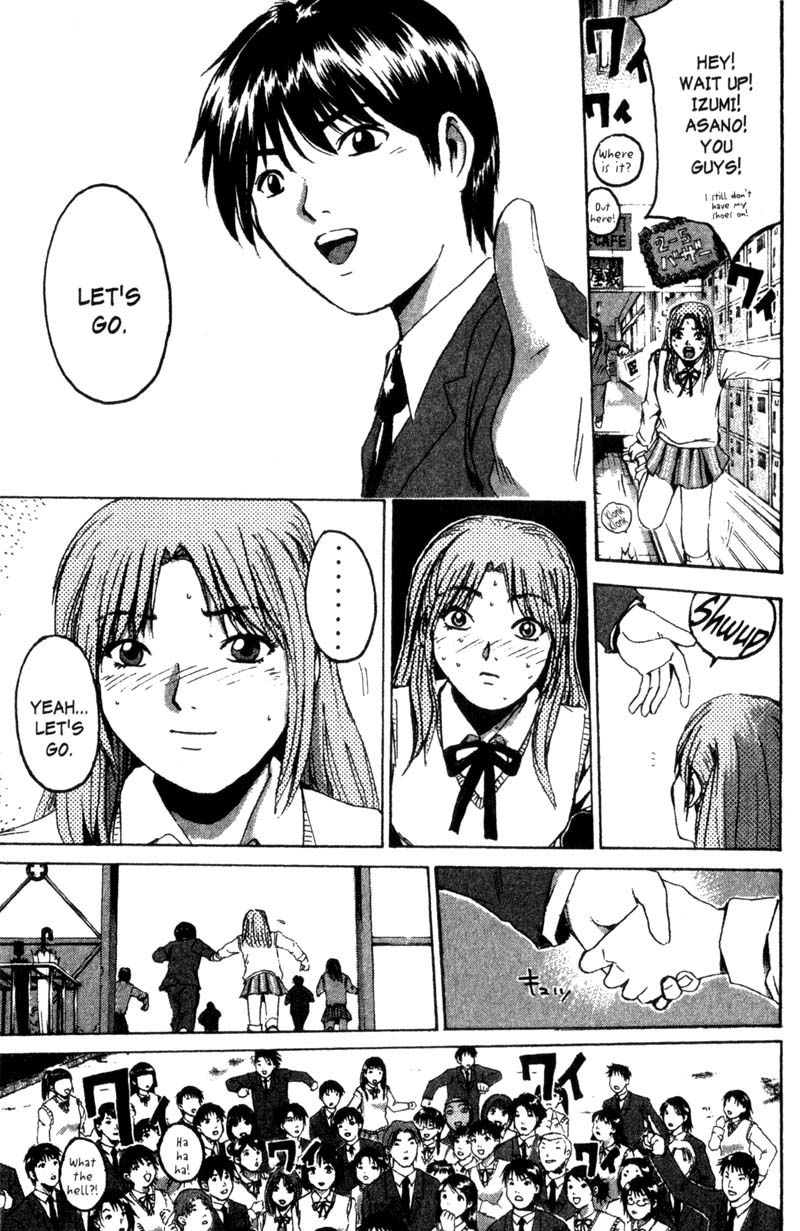 Read Gto EN Manga Online