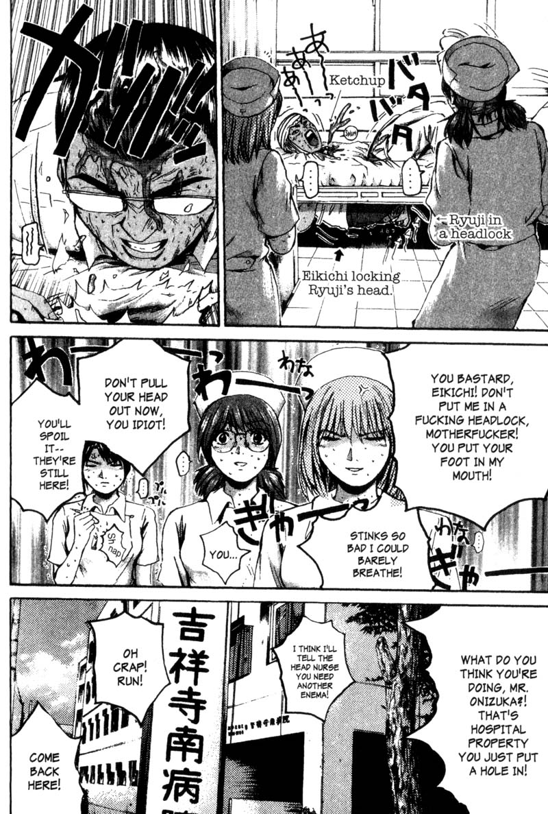 Read Gto EN Manga Online