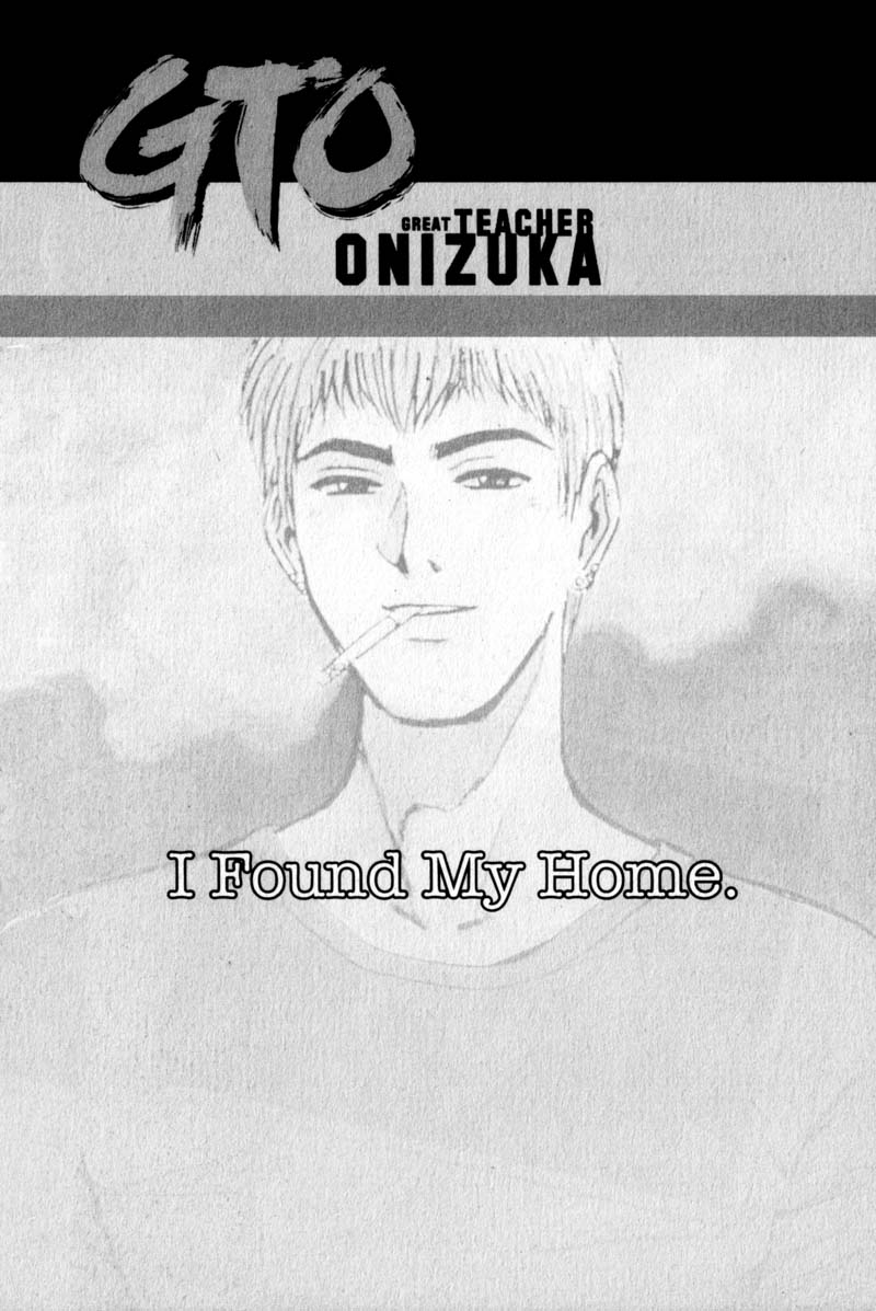 Read Gto EN Manga Online