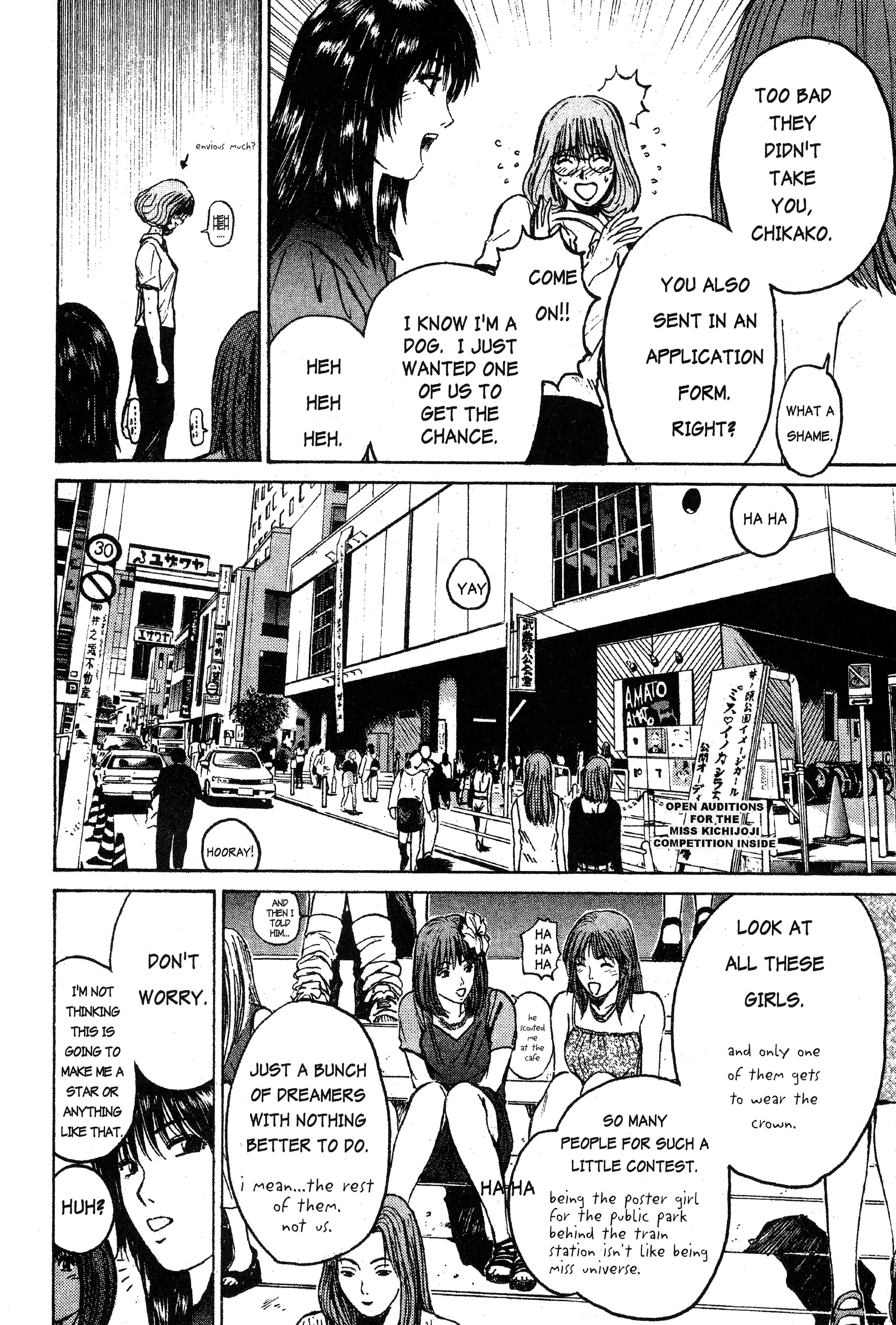 Read Gto EN Manga Online
