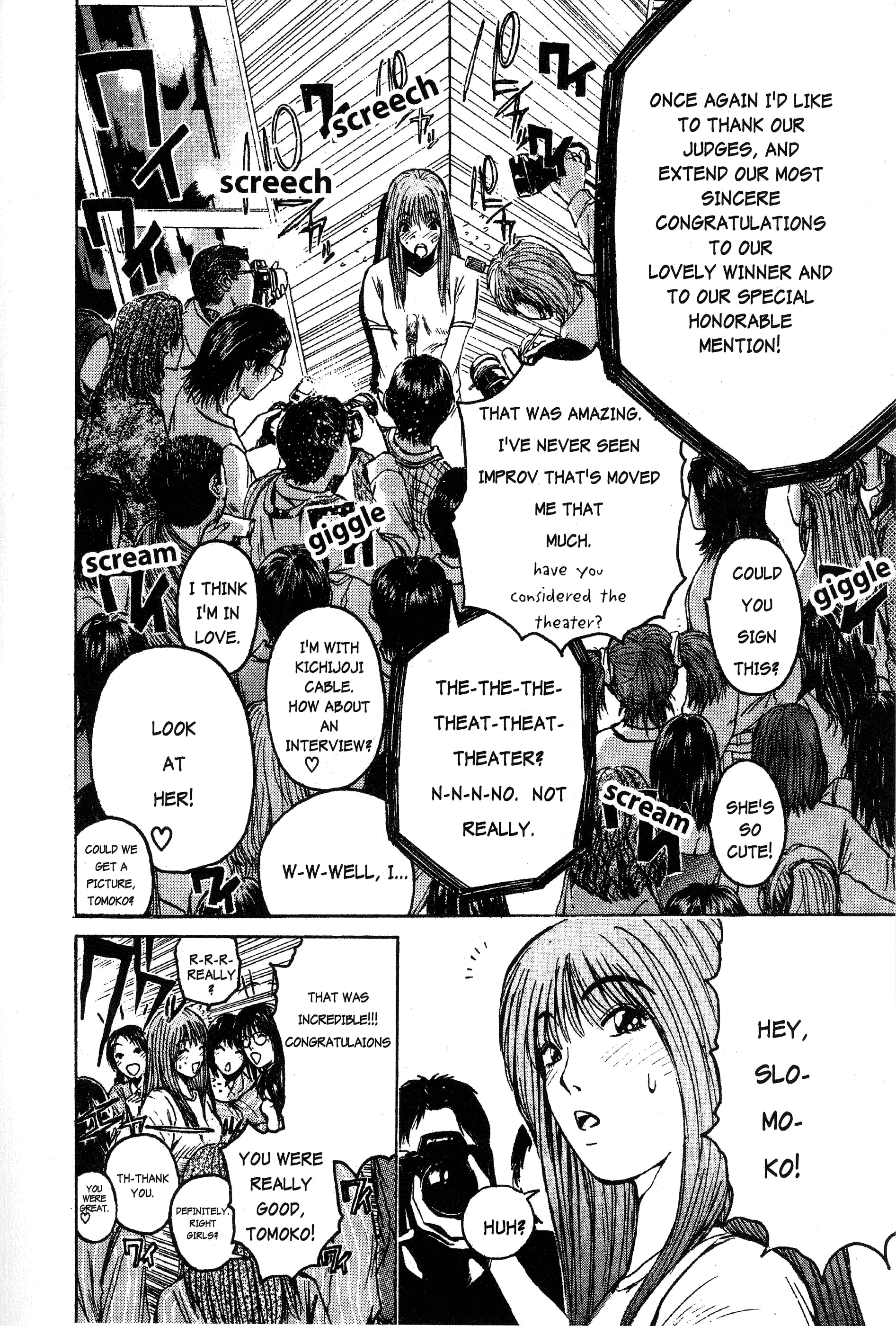 Read Gto EN Manga Online
