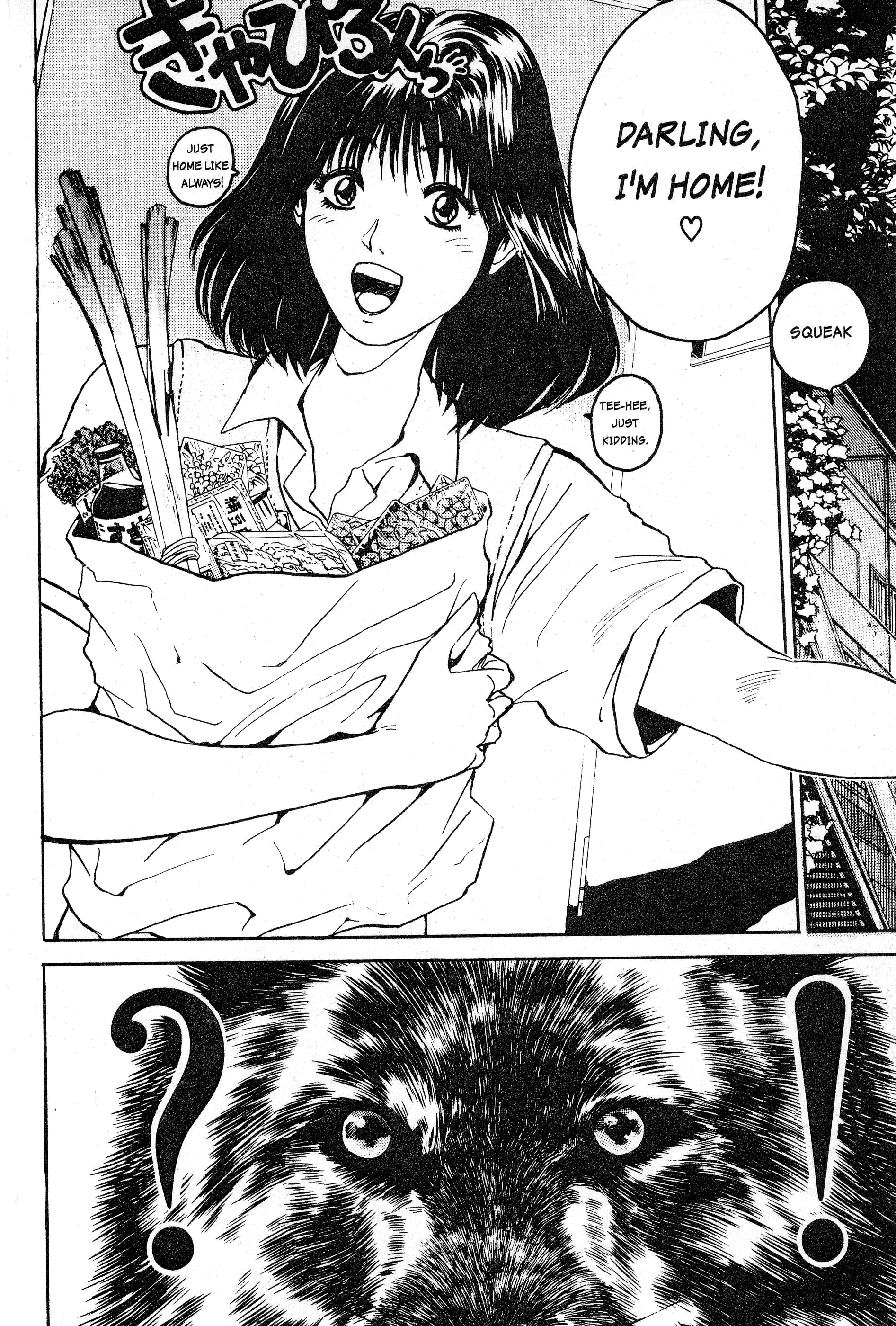 Read Gto EN Manga Online