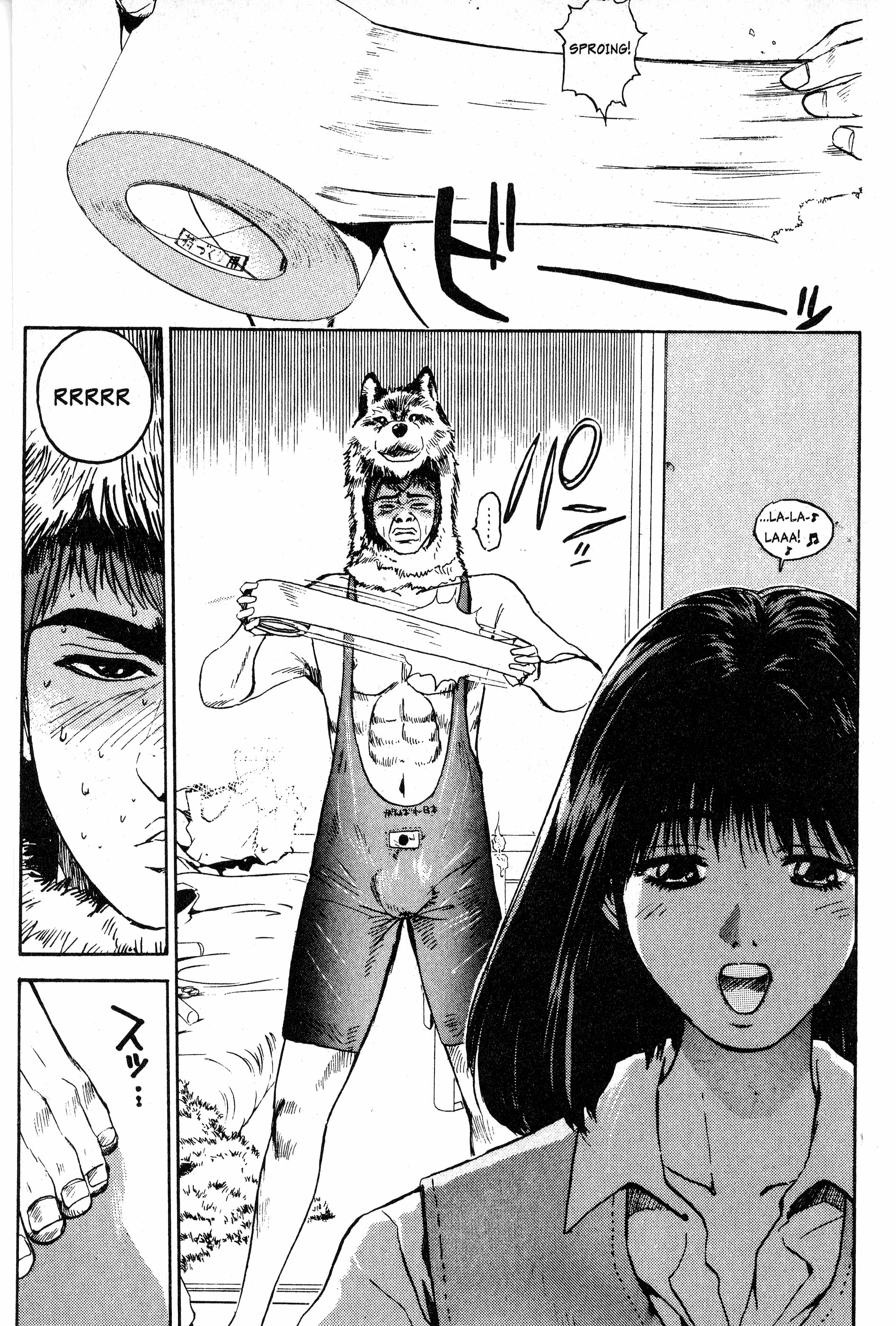 Read Gto EN Manga Online