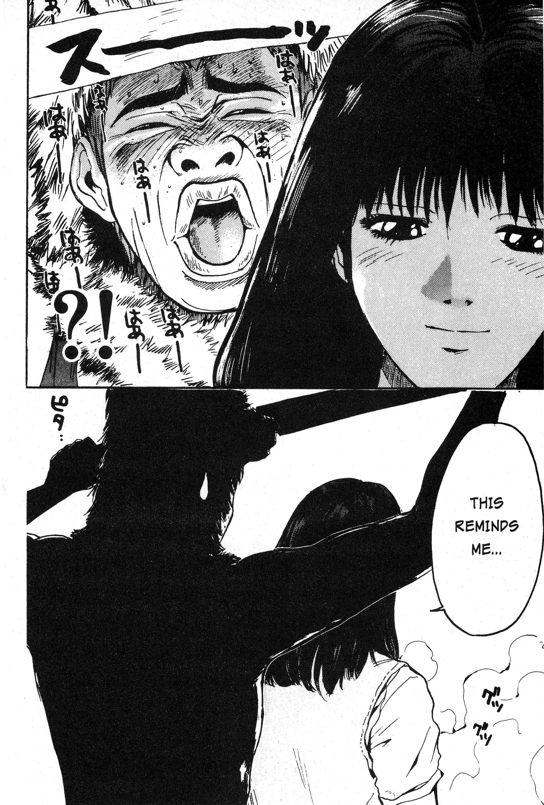 Read Gto EN Manga Online