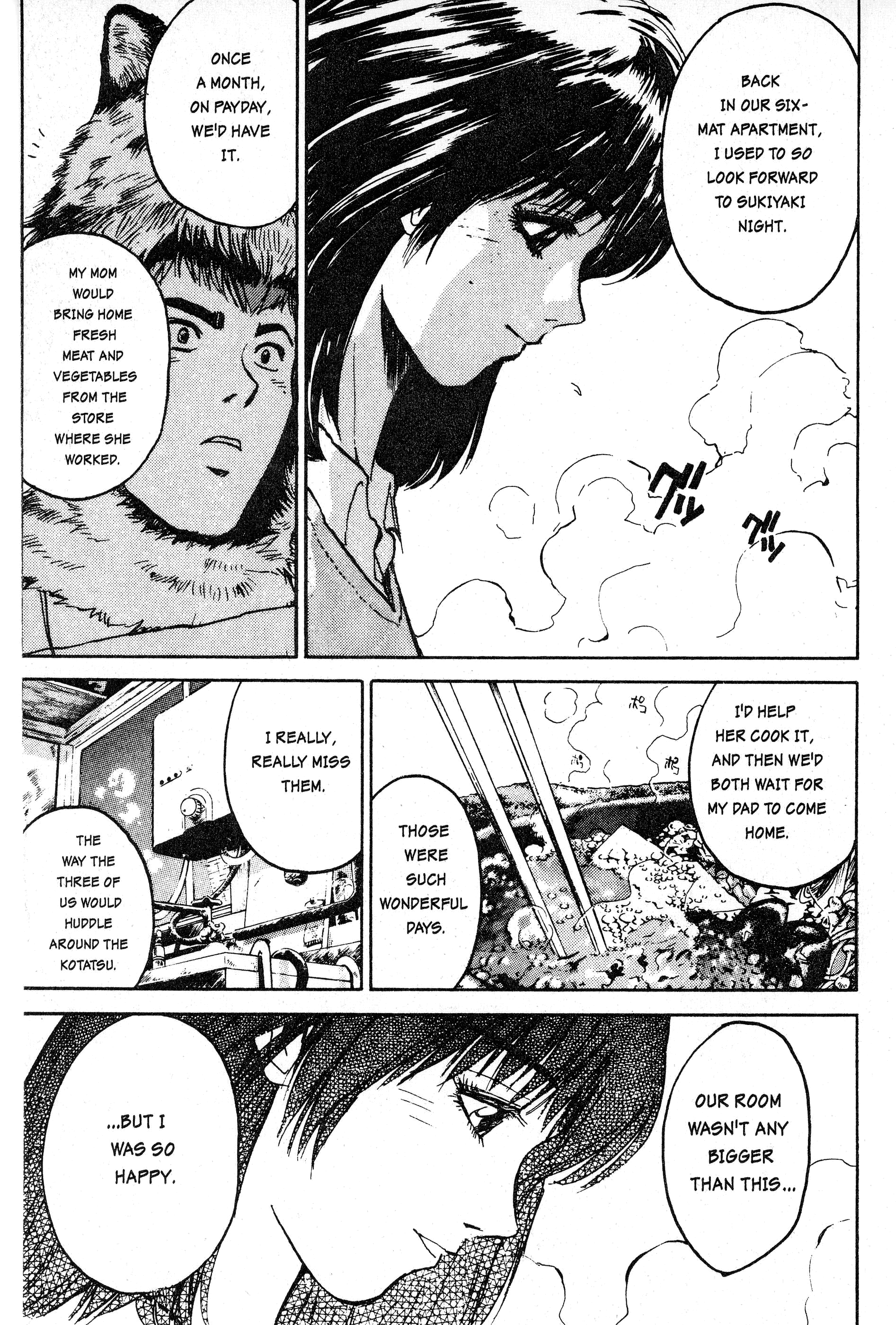 Read Gto EN Manga Online