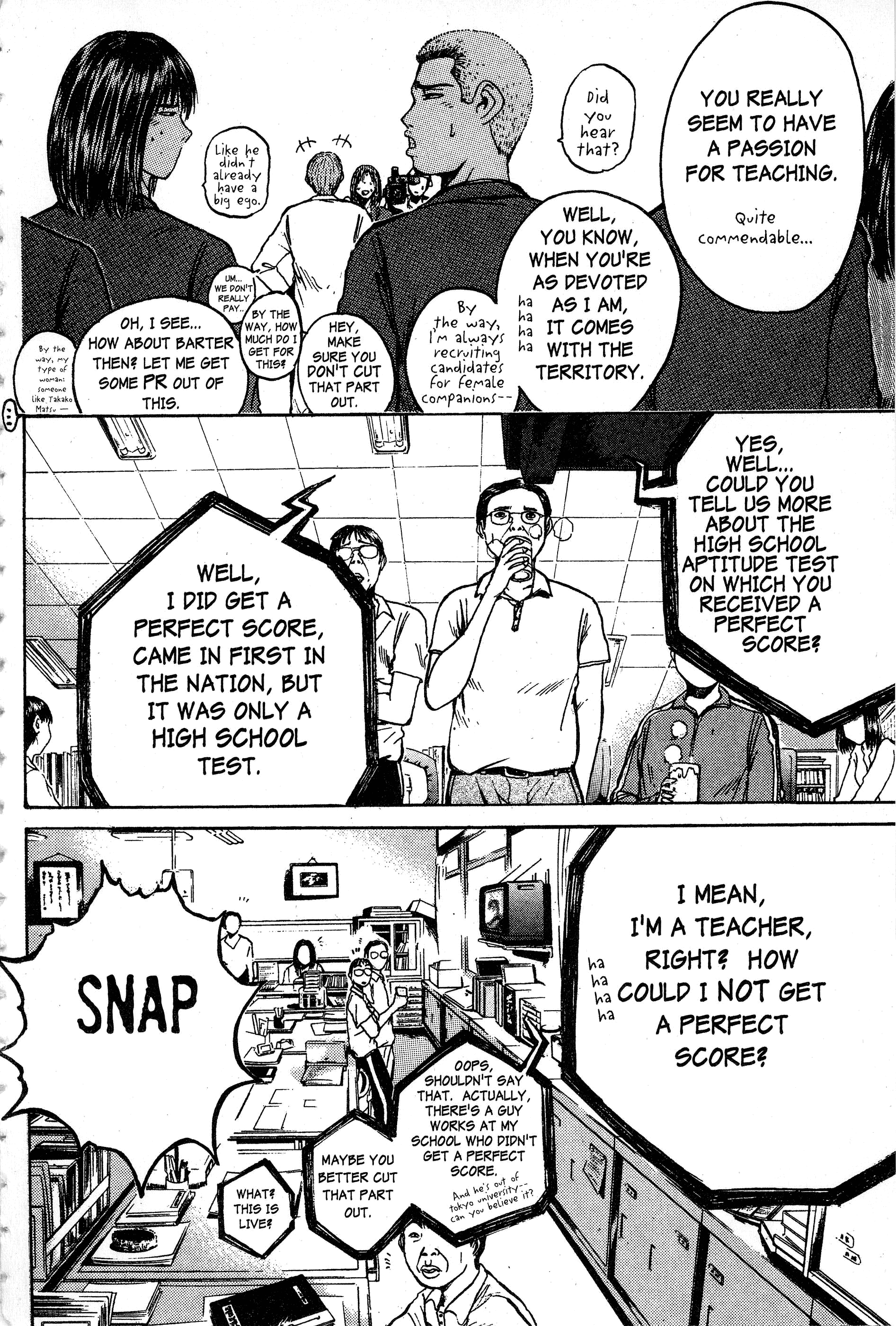 Read Gto EN Manga Online