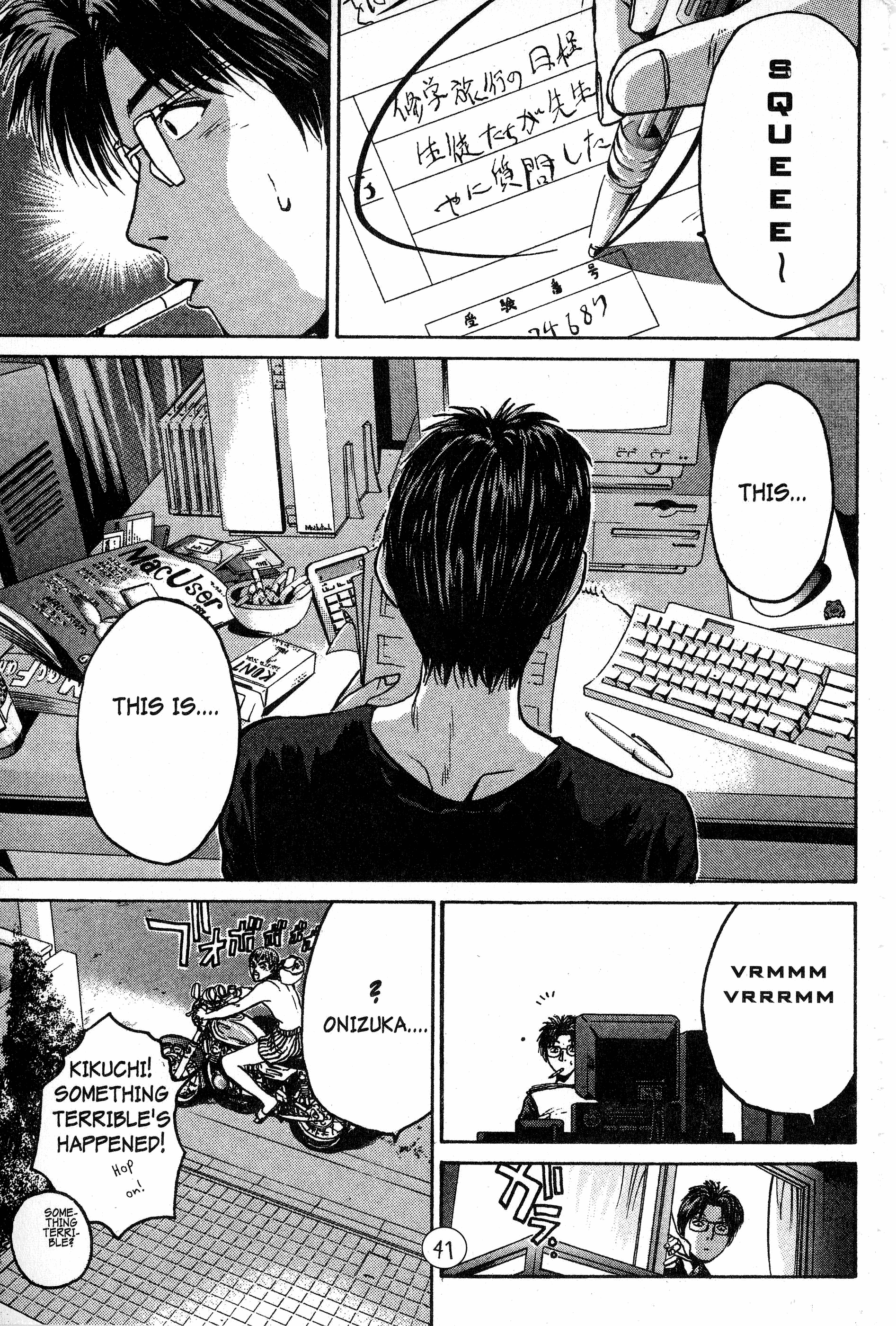 Read Gto EN Manga Online