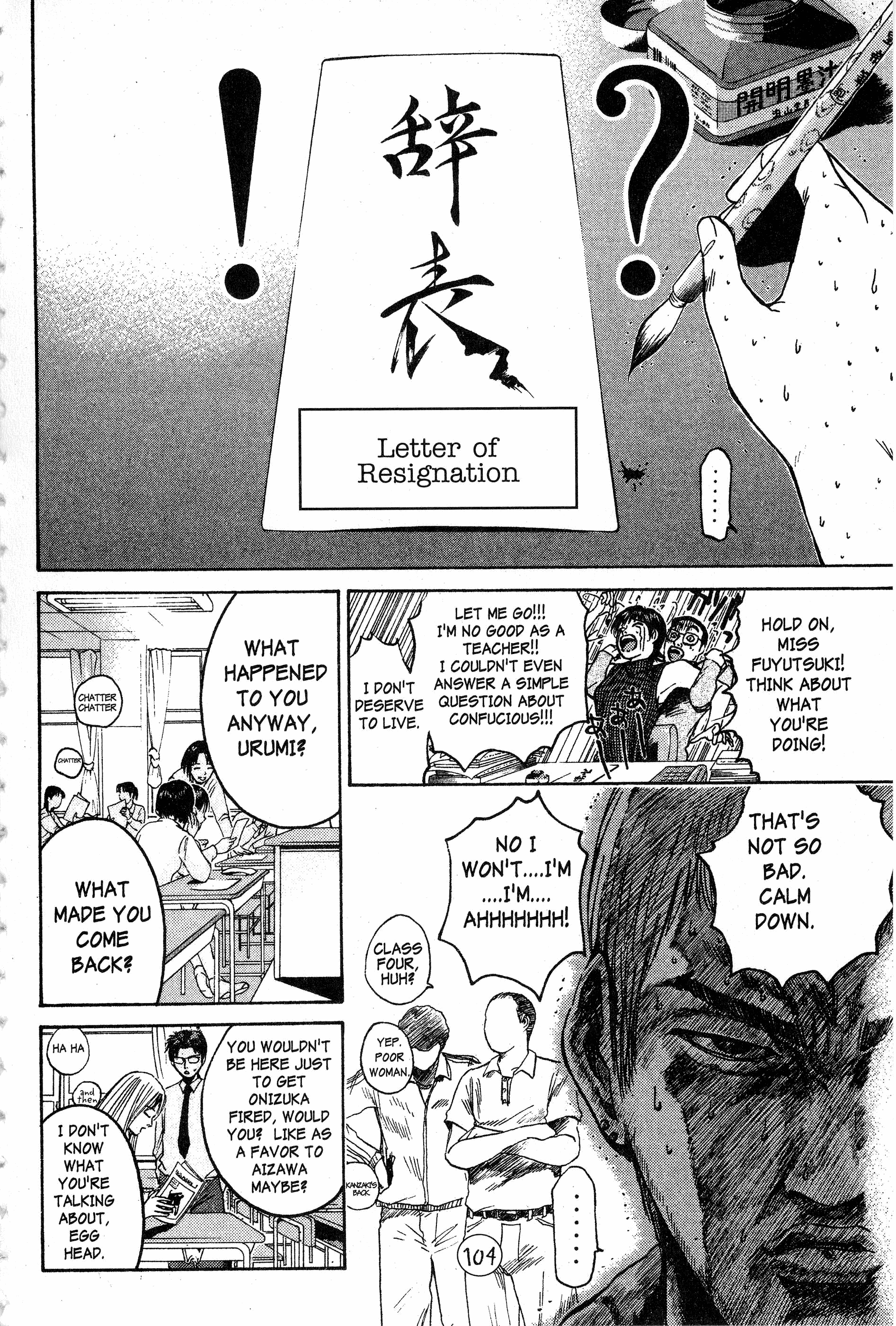 Read Gto EN Manga Online