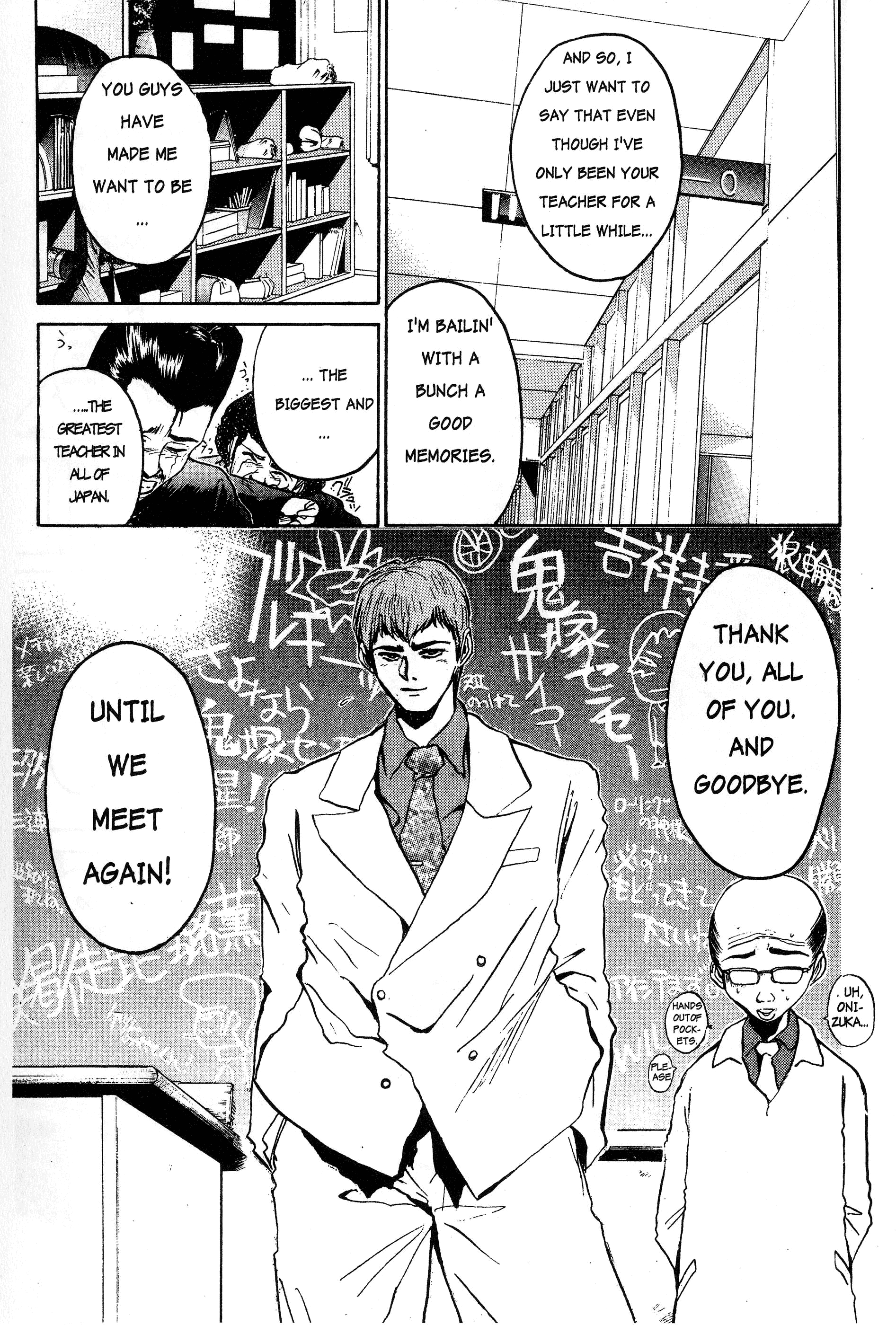 Read Gto EN Manga Online