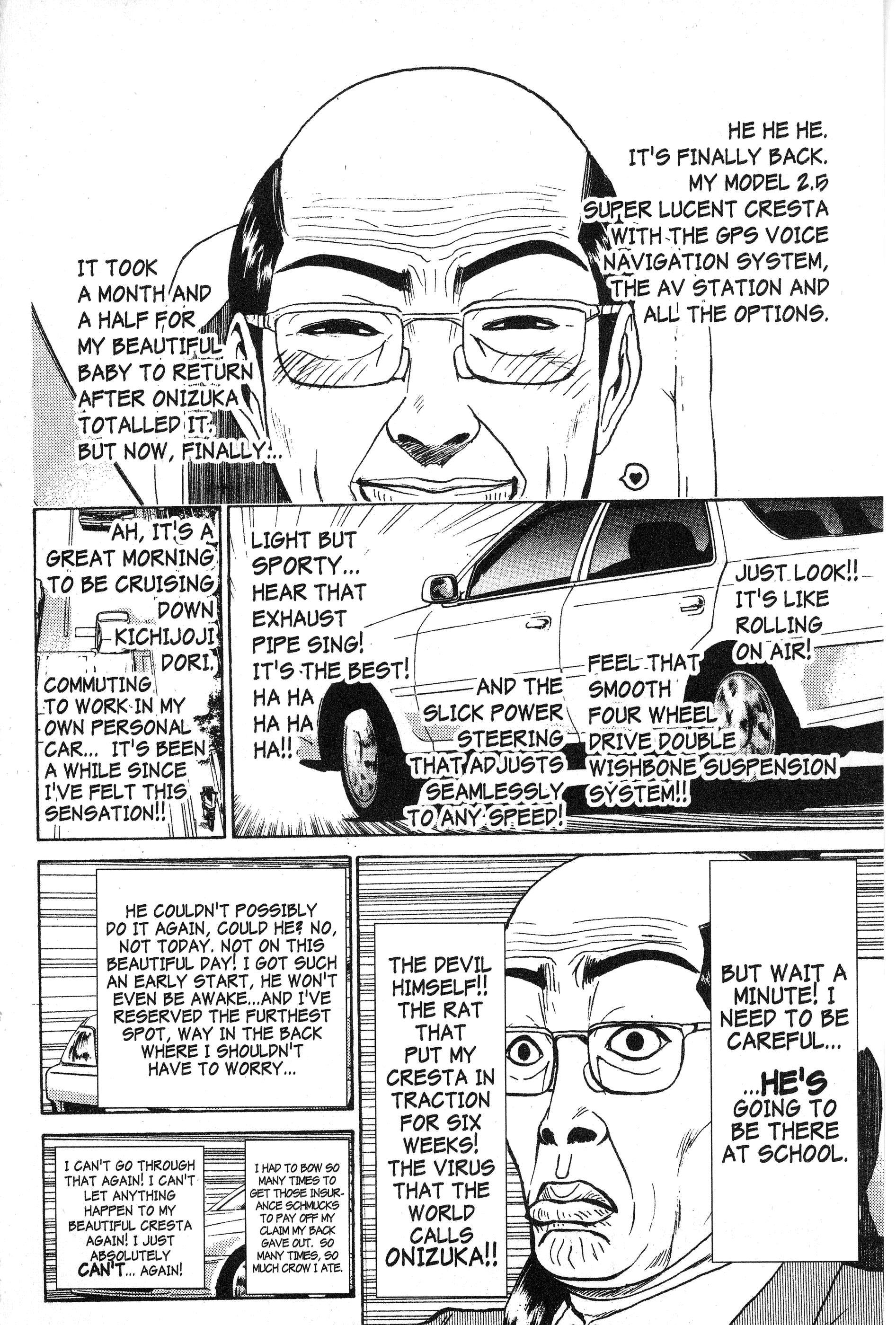 Read Gto EN Manga Online