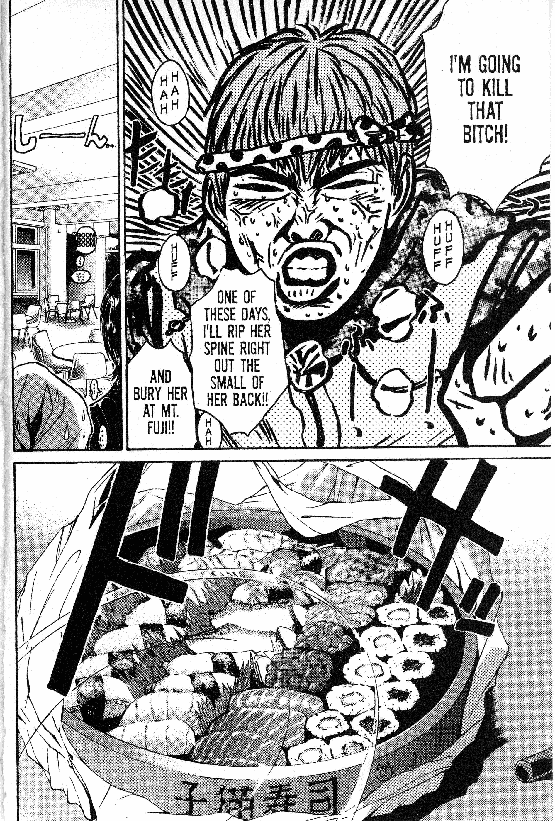Read Gto EN Manga Online
