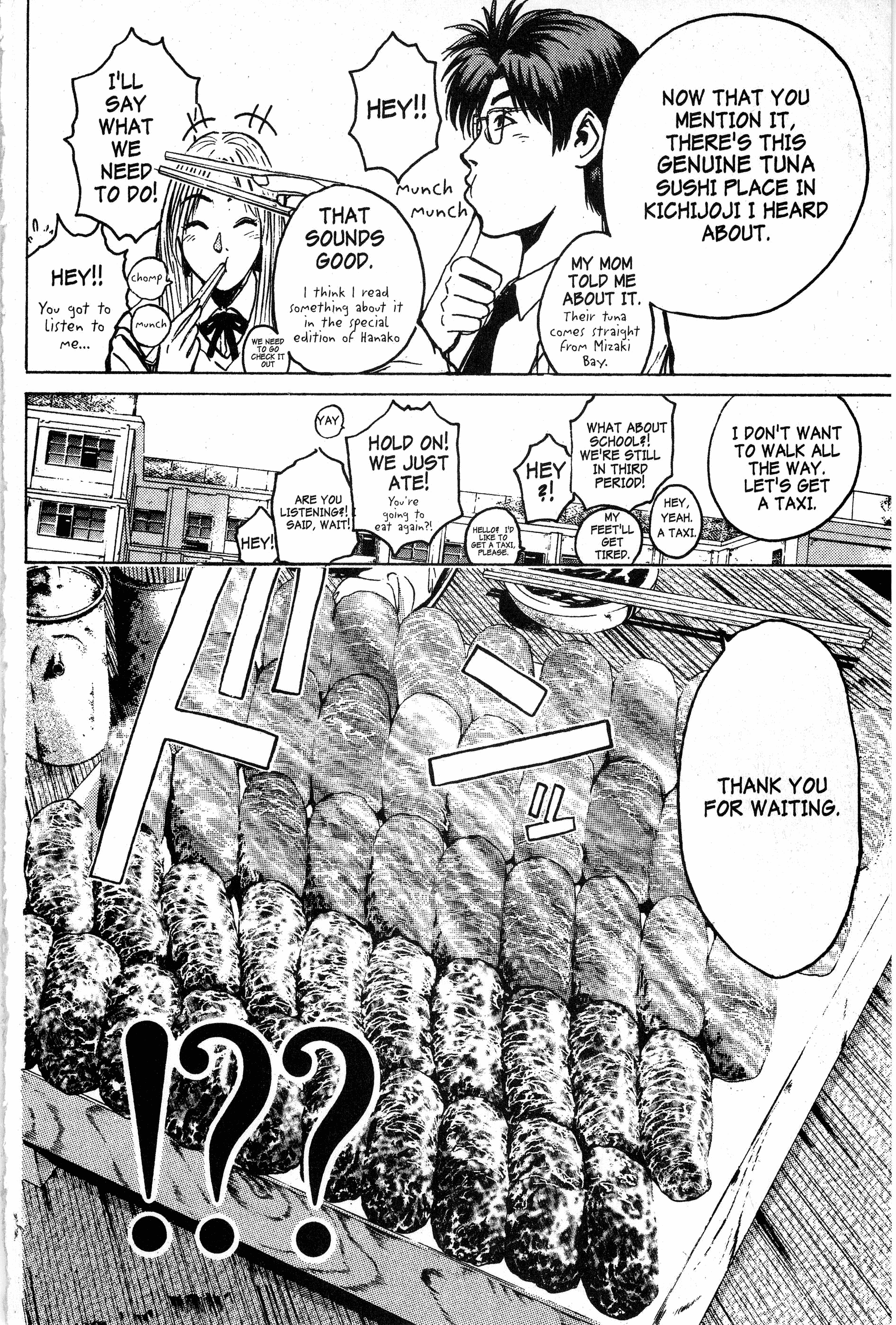 Read Gto EN Manga Online