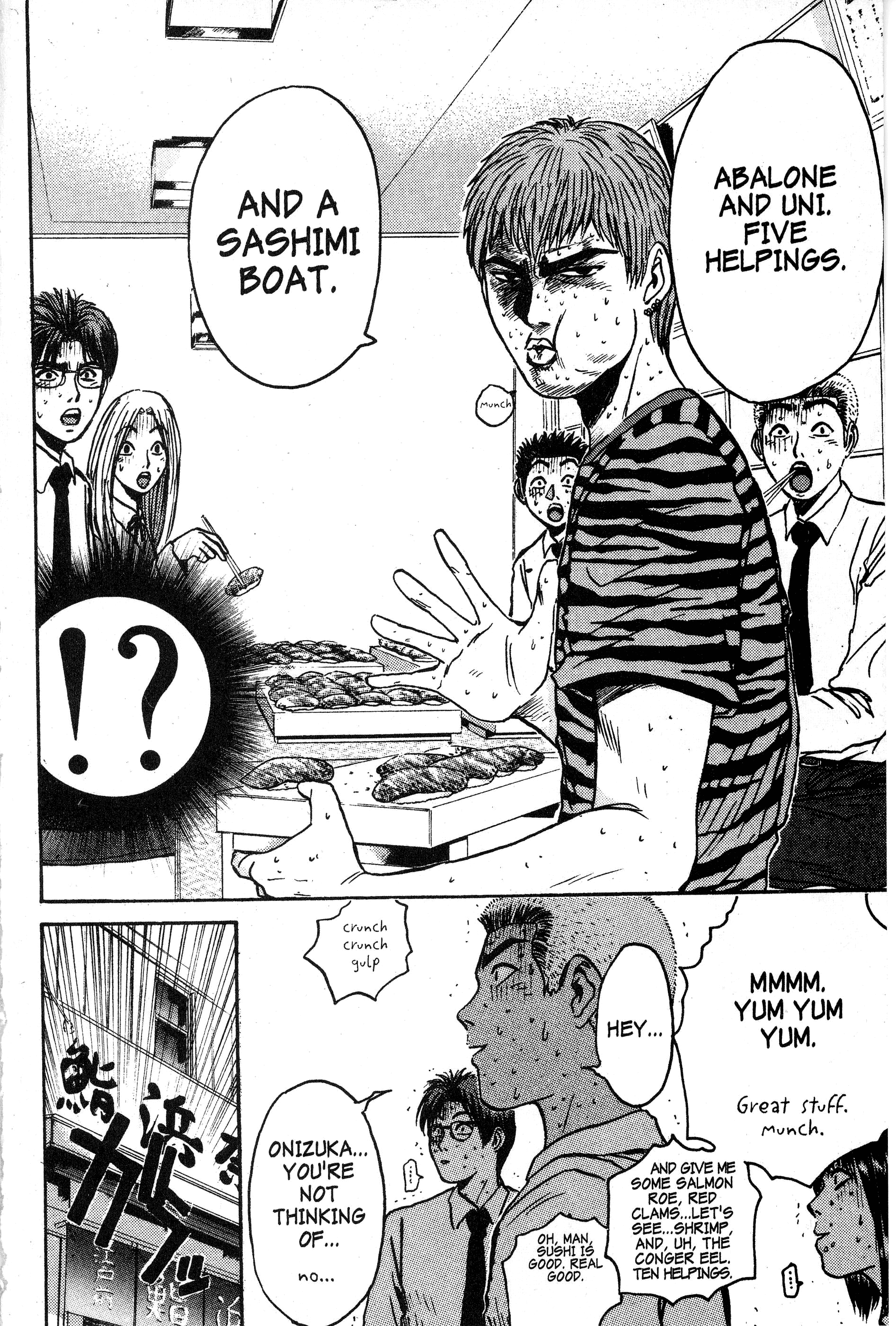 Read Gto EN Manga Online
