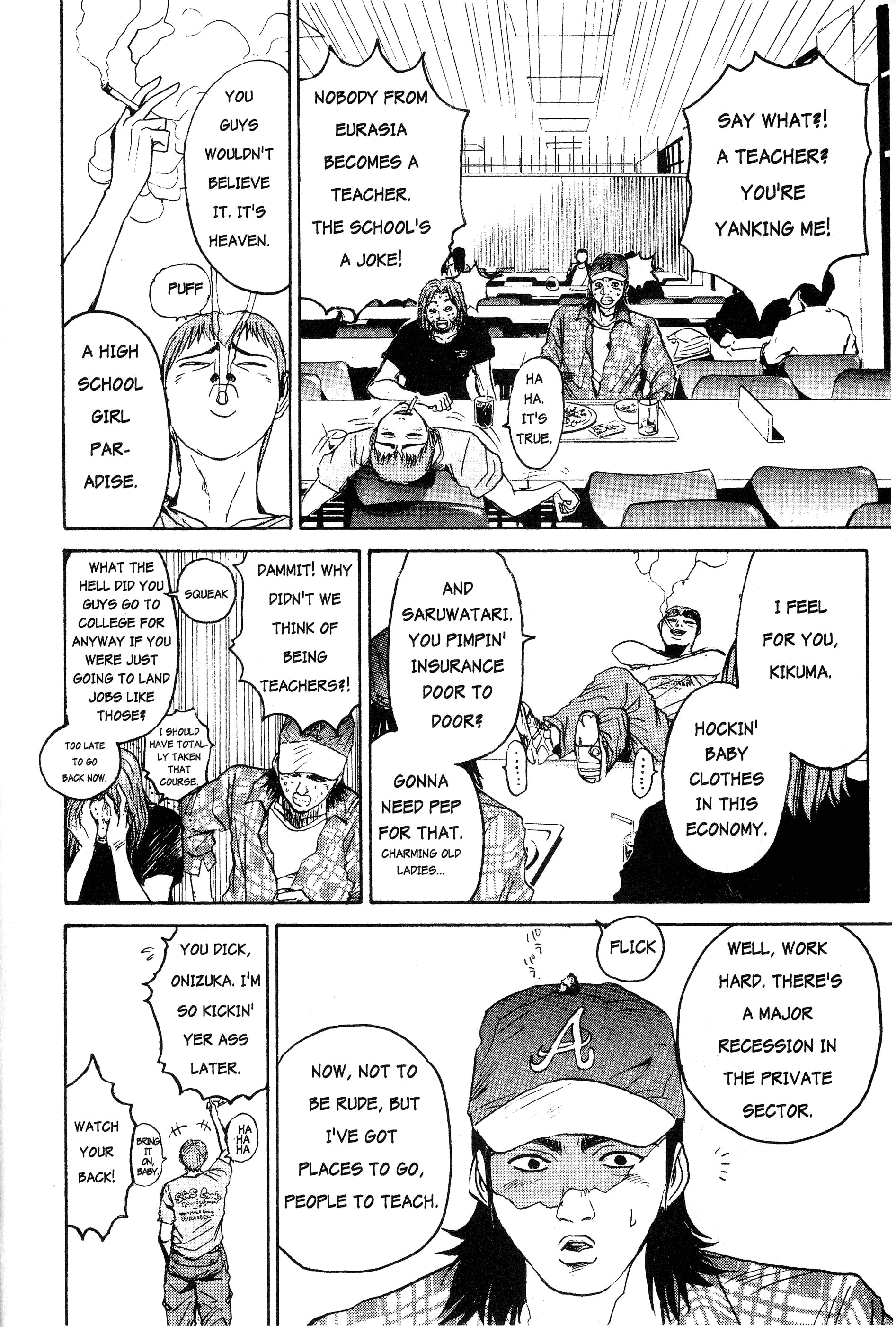 Read Gto EN Manga Online