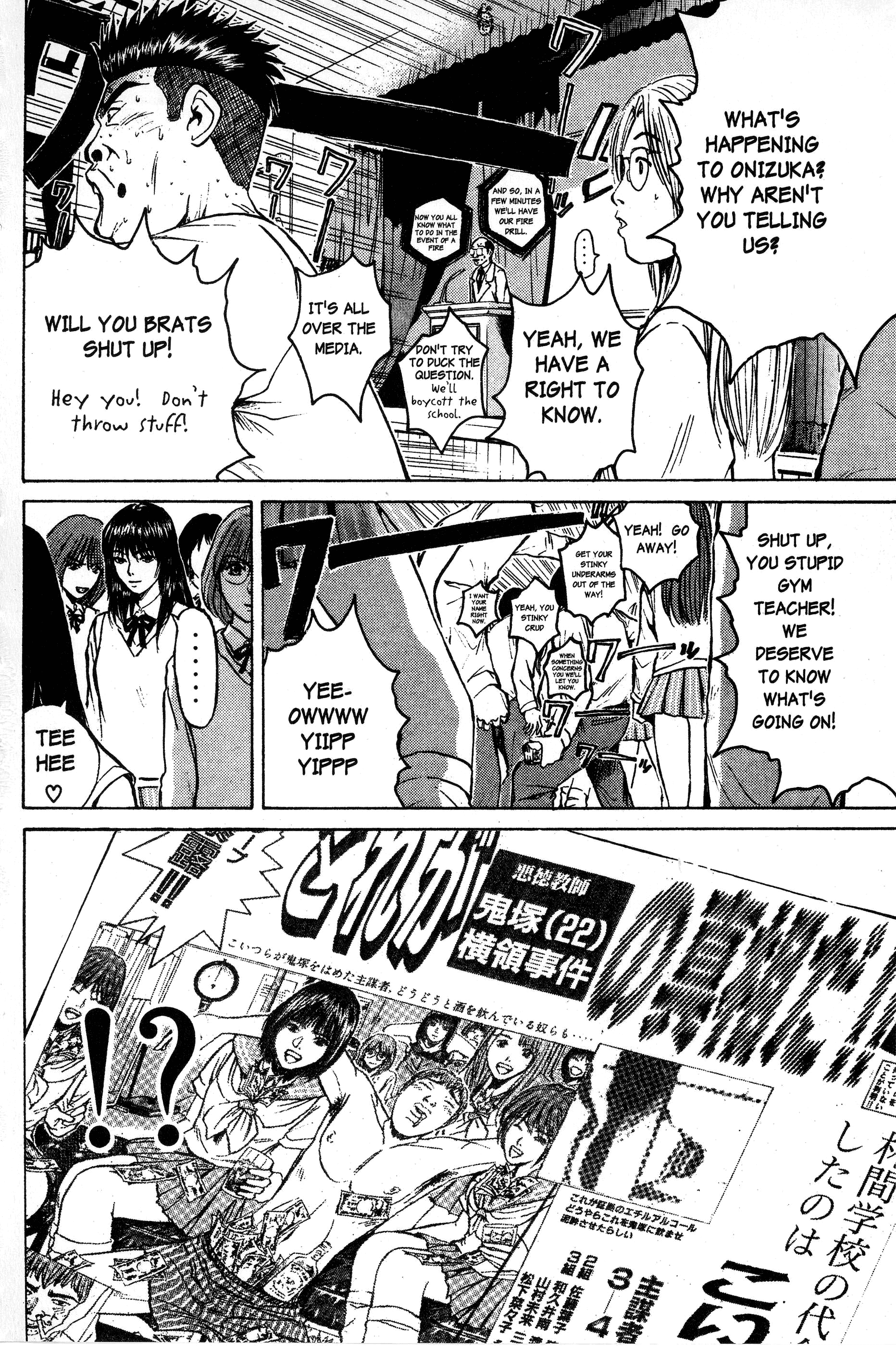 Read Gto EN Manga Online