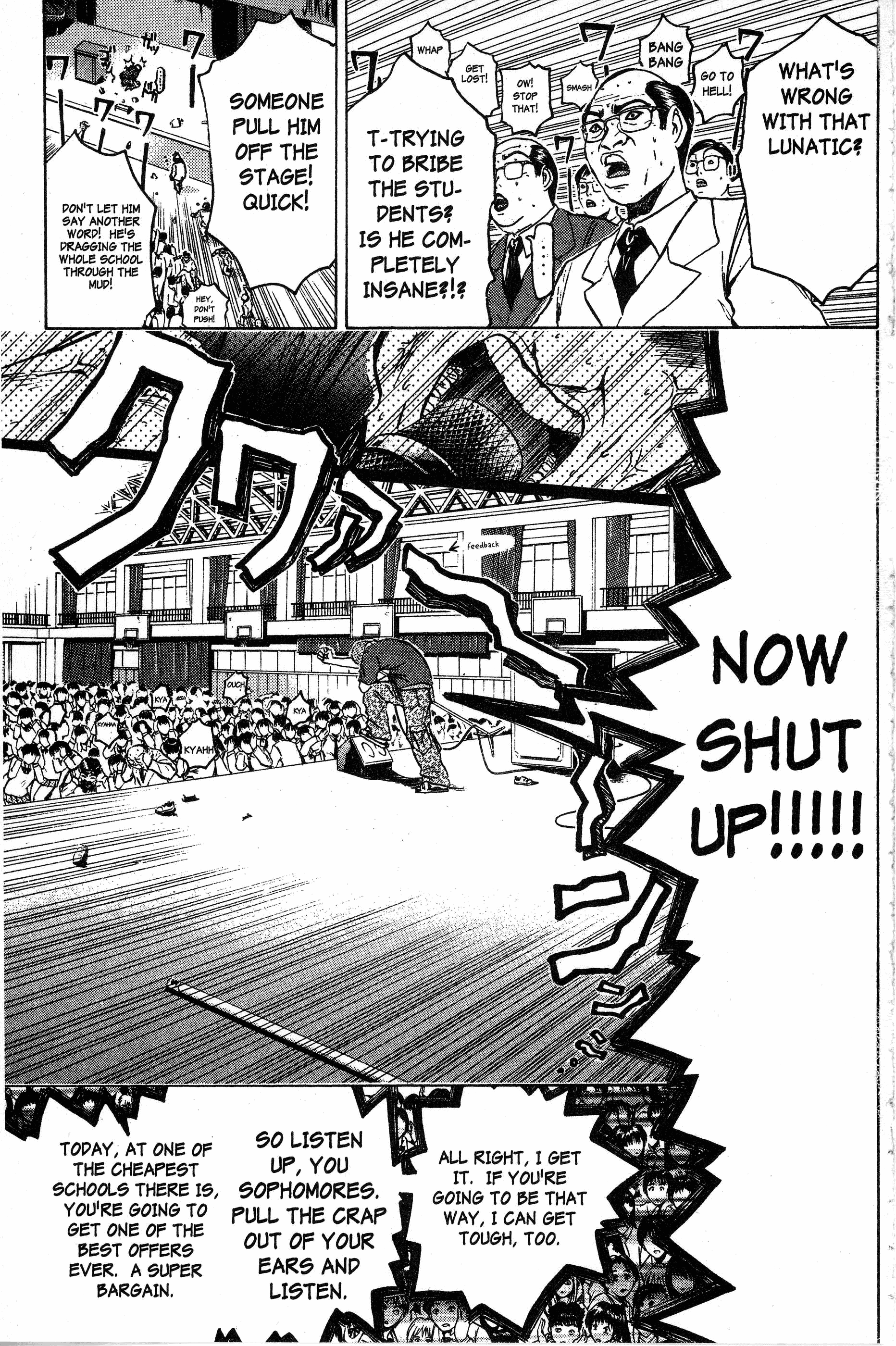 Read Gto EN Manga Online