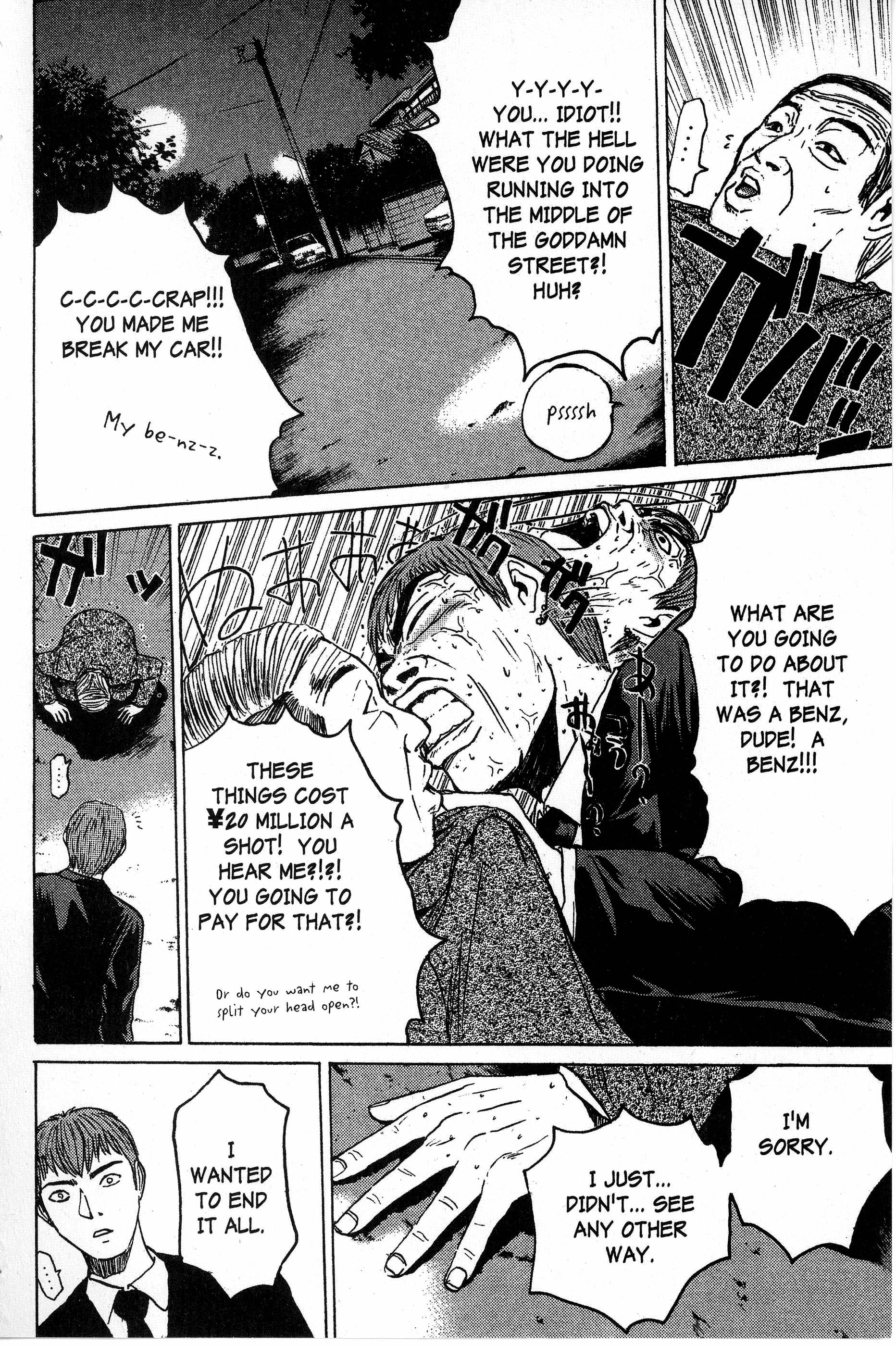Read Gto EN Manga Online