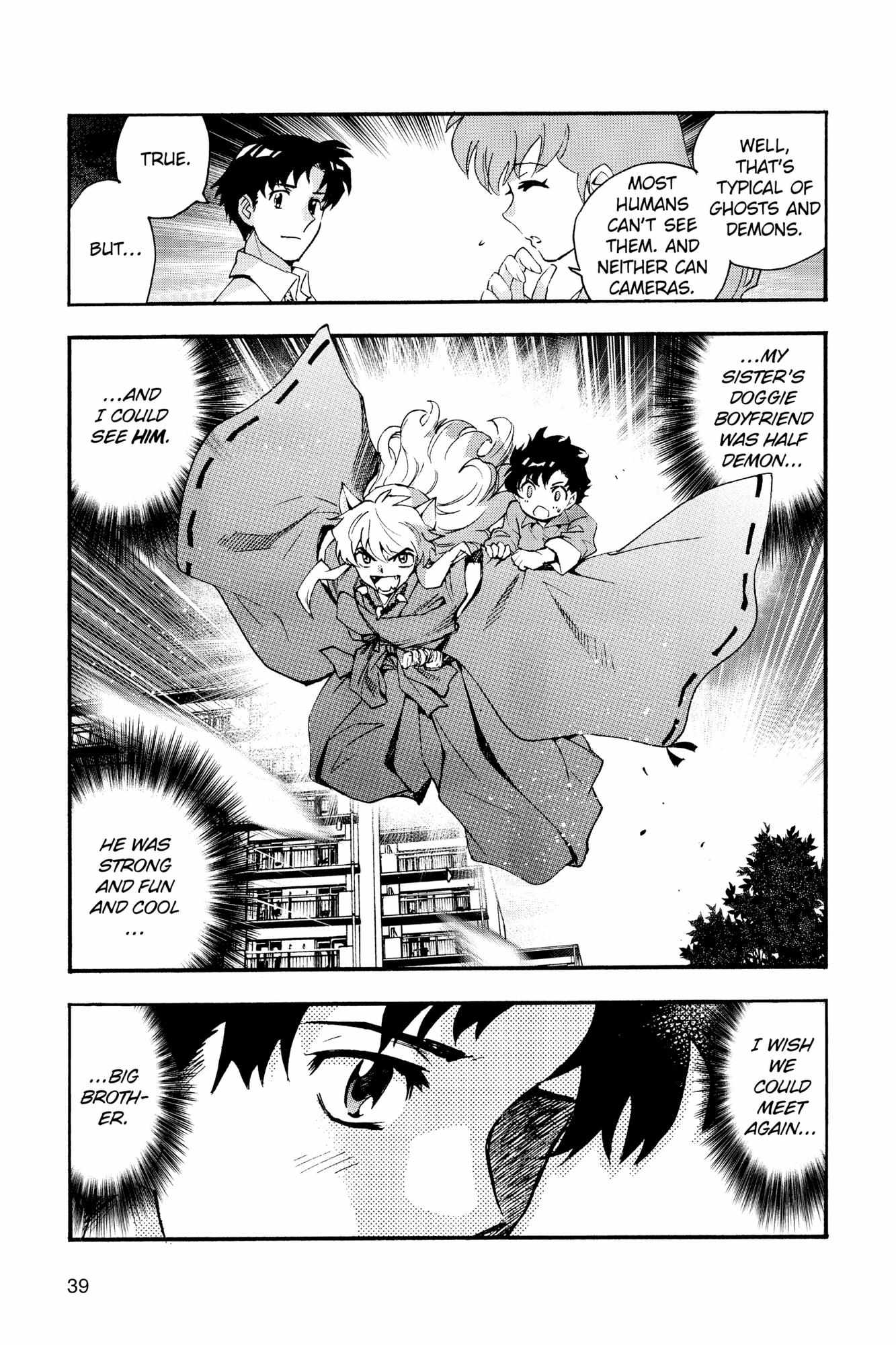 Read Hanyo no Yashahime EN Manga Online