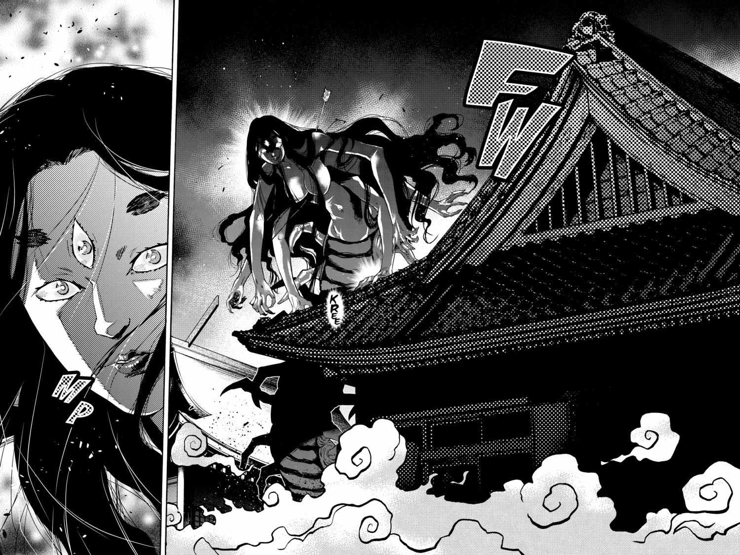Read Hanyo no Yashahime EN Manga Online