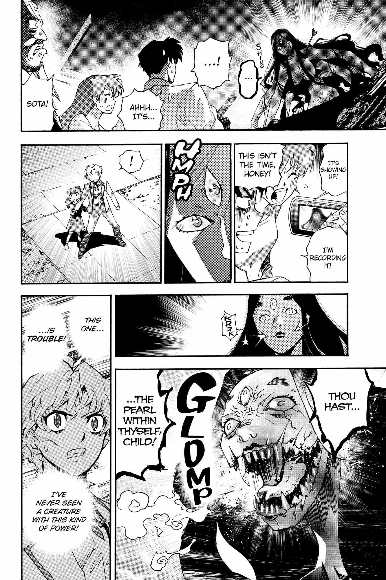 Read Hanyo no Yashahime EN Manga Online