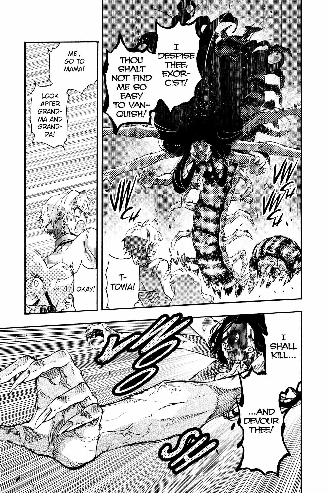 Read Hanyo no Yashahime EN Manga Online