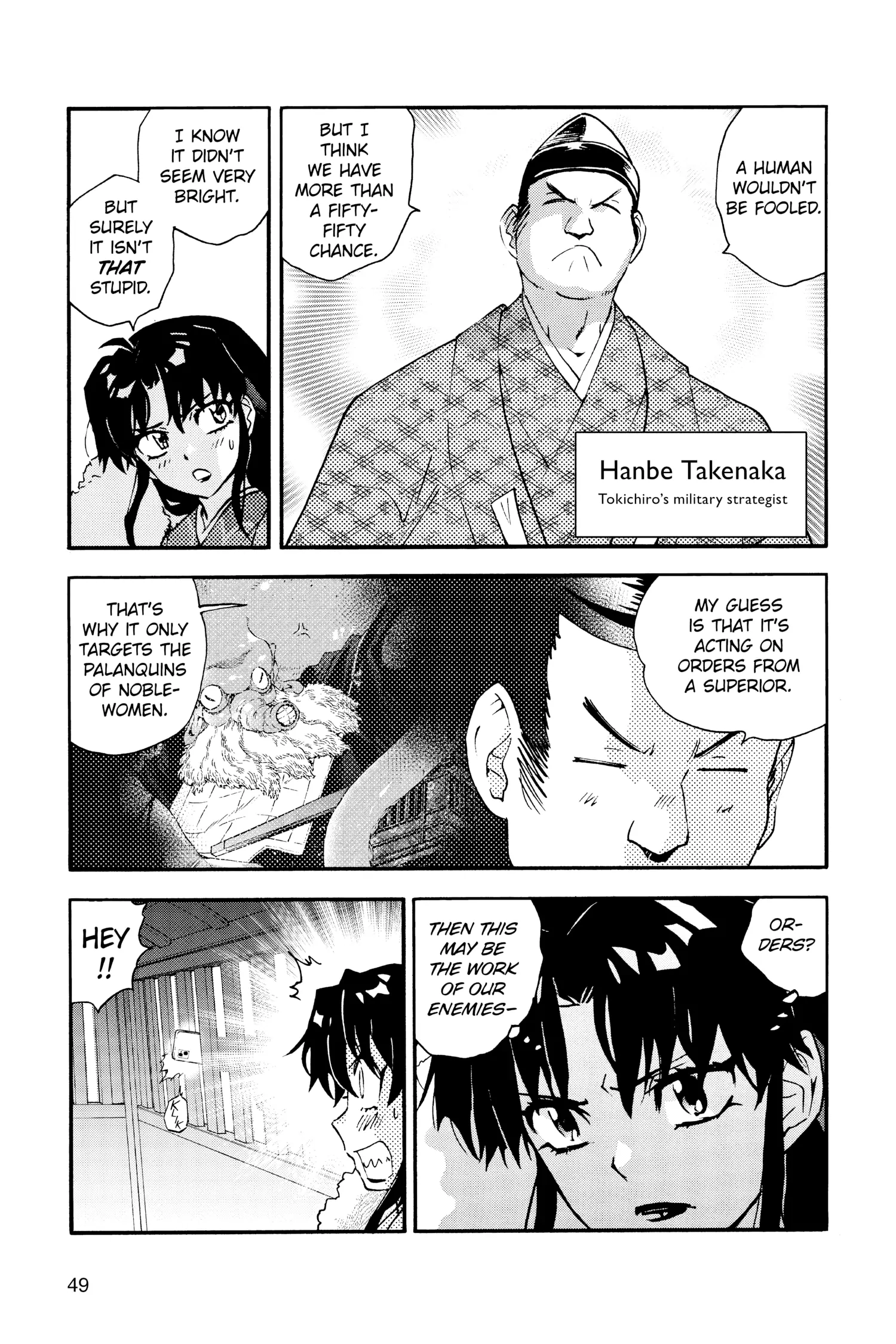 Read Hanyo no Yashahime EN Manga Online