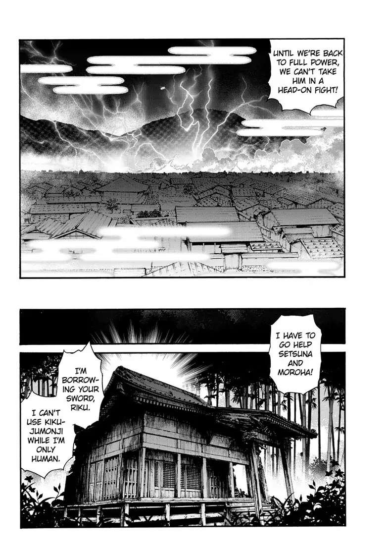 Read Hanyo no Yashahime EN Manga Online
