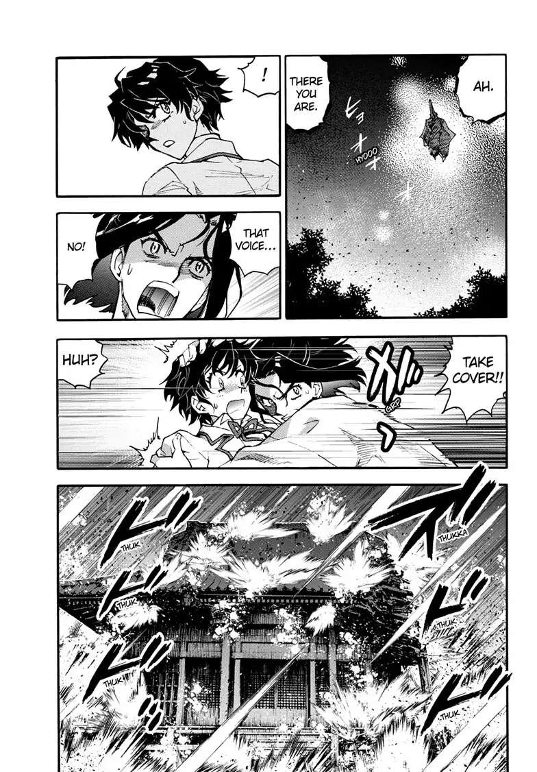 Read Hanyo no Yashahime EN Manga Online