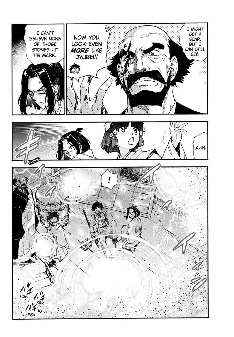 Read Hanyo no Yashahime EN Manga Online