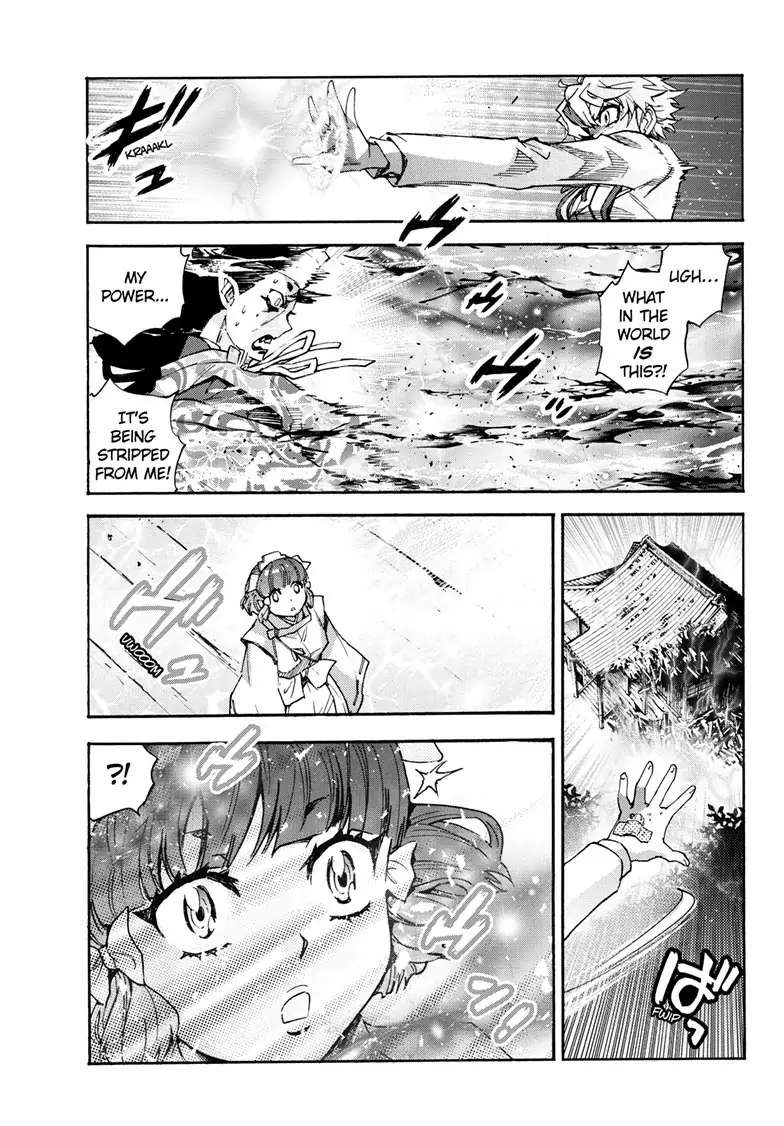 Read Hanyo no Yashahime EN Manga Online