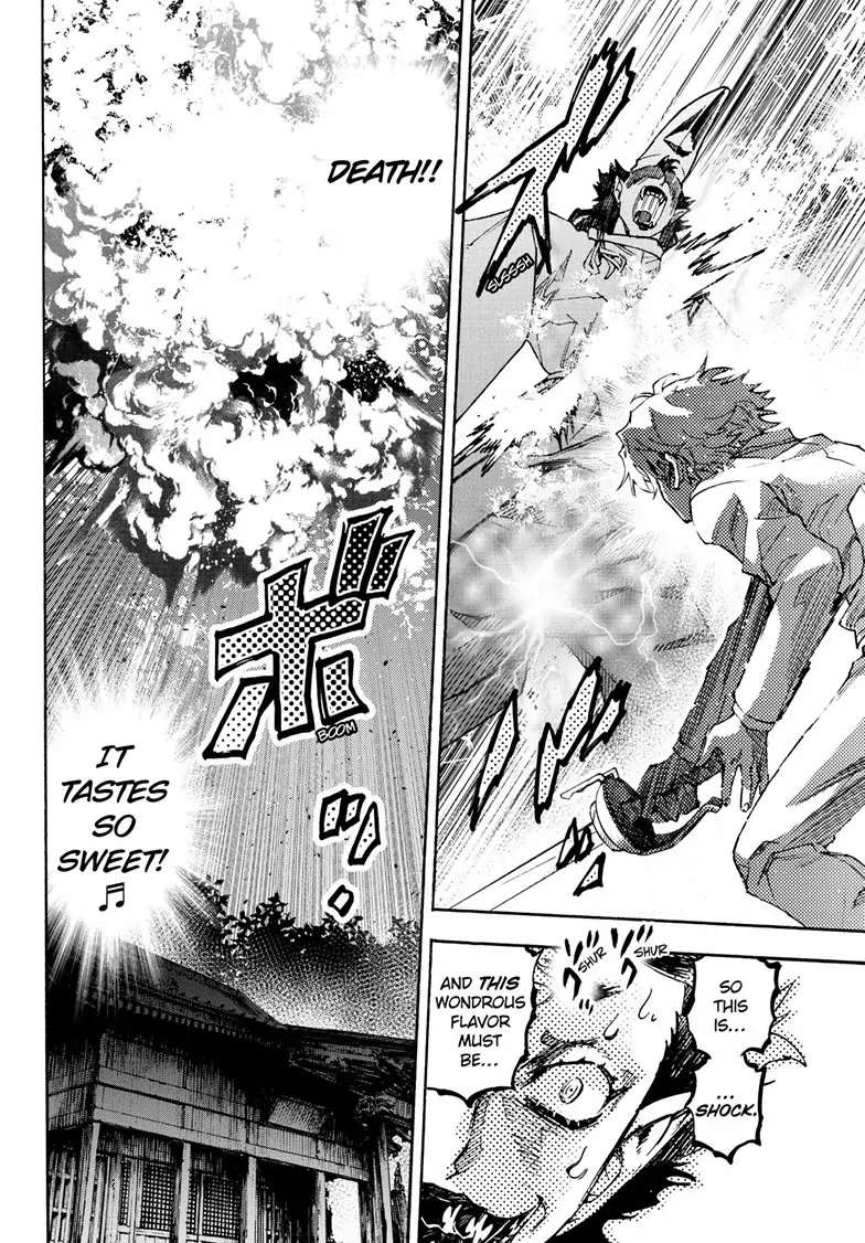 Read Hanyo no Yashahime EN Manga Online