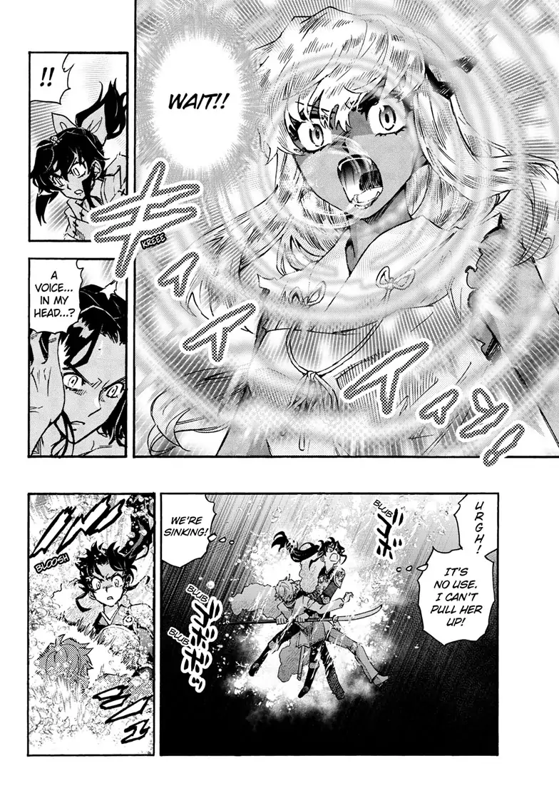Read Hanyo no Yashahime EN Manga Online