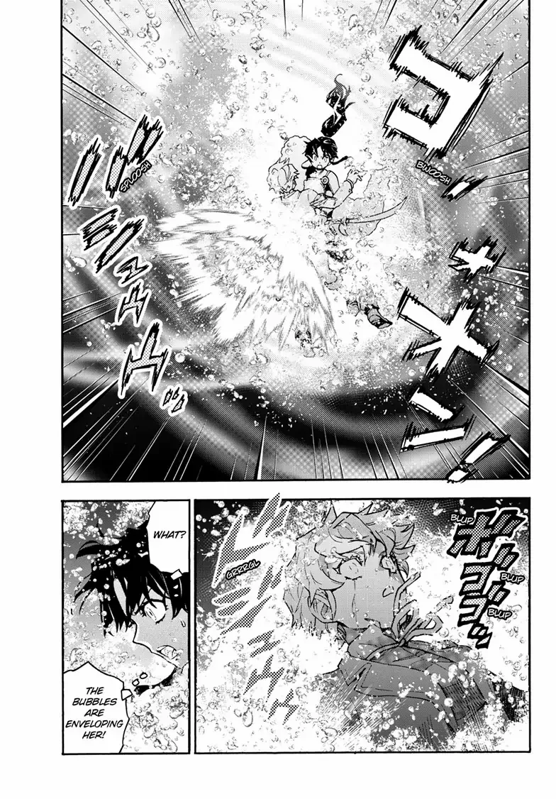 Read Hanyo no Yashahime EN Manga Online