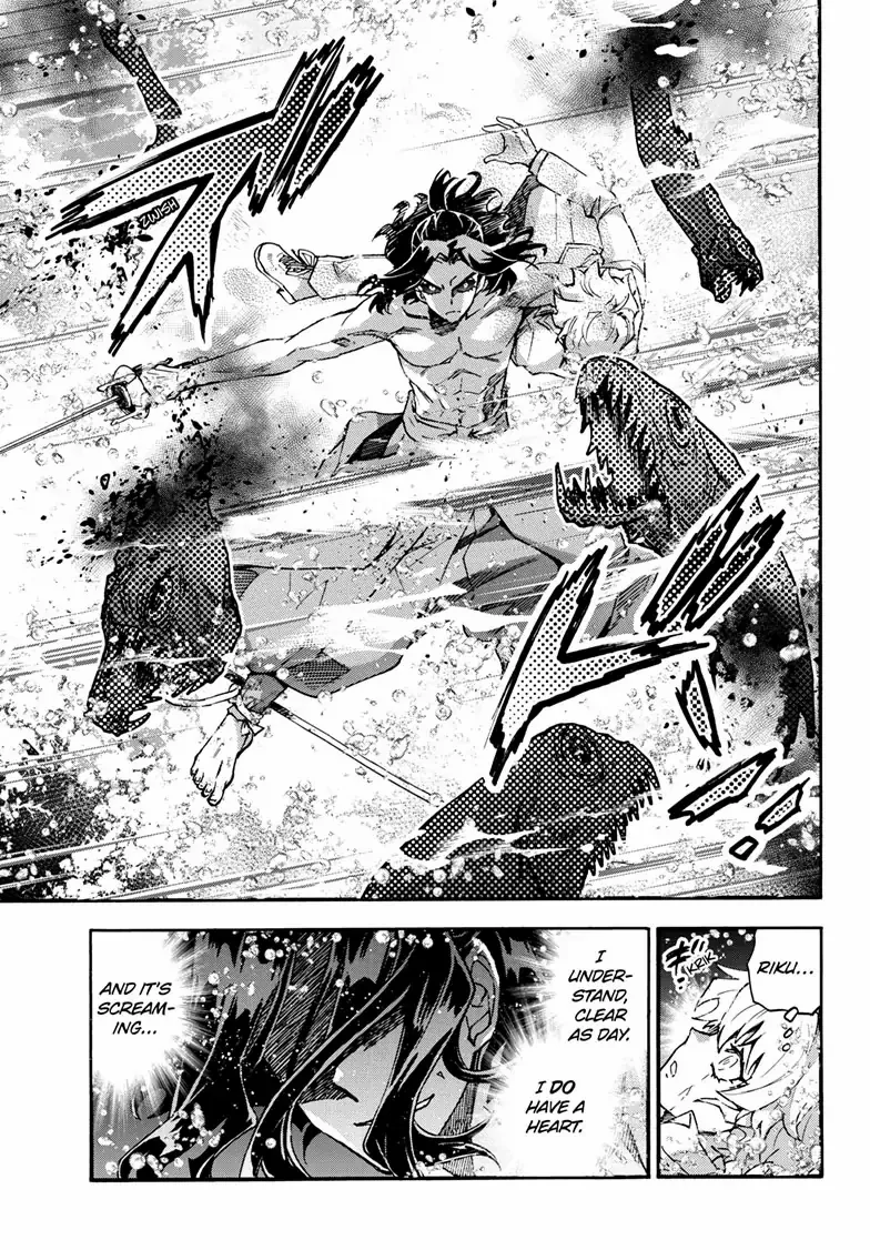 Read Hanyo no Yashahime EN Manga Online
