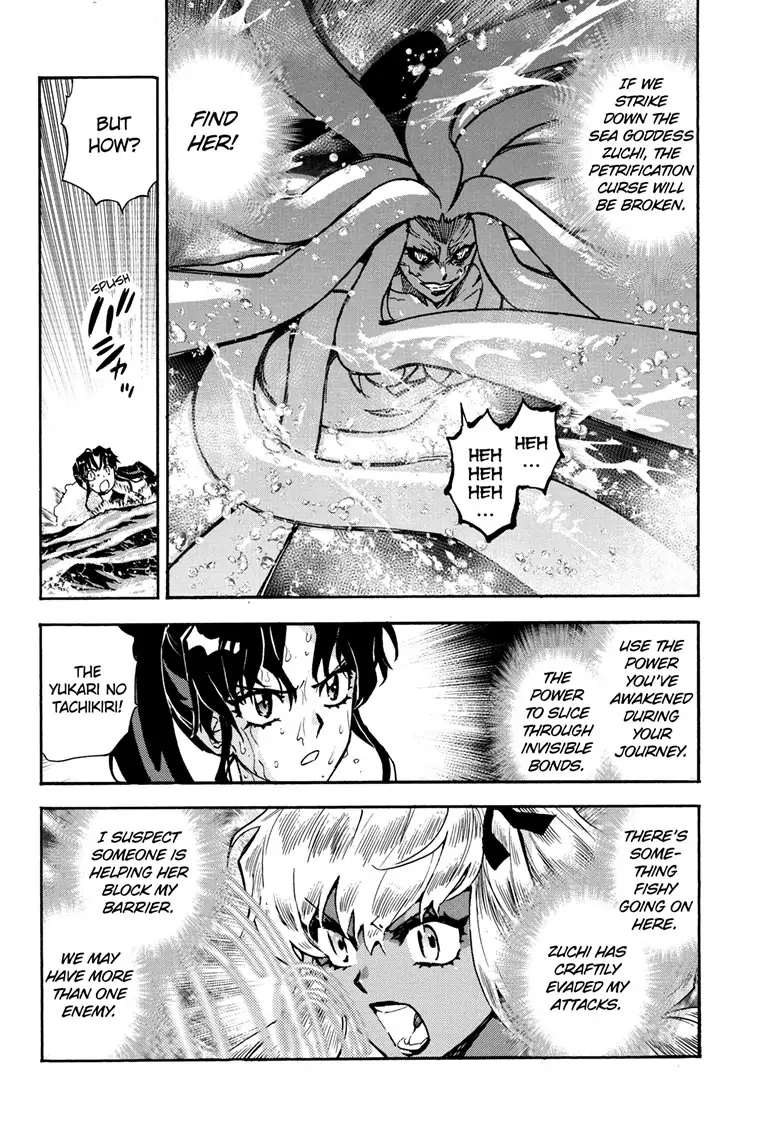 Read Hanyo no Yashahime EN Manga Online